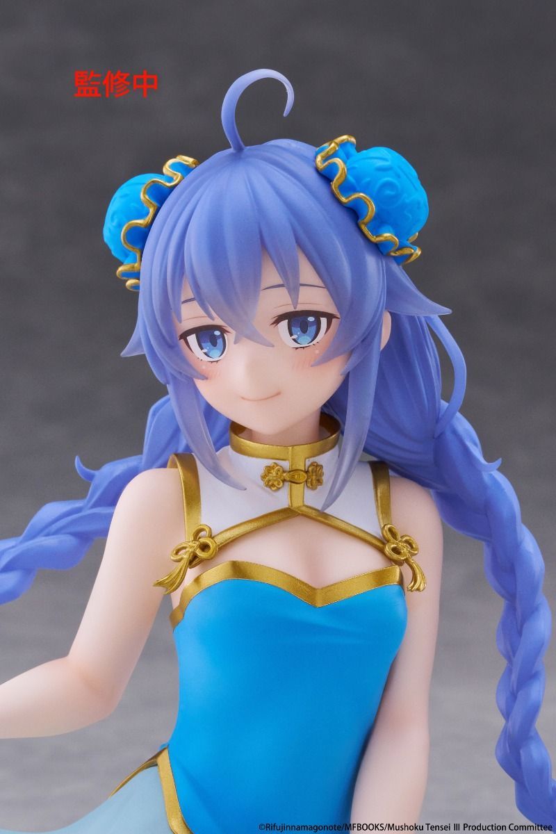 PRE-ORDER TAITO - Mushoku Tensei: Jobless Reincarnation Desktop Cute Figure - Roxy Migurdia: Chinese Dress Ver.