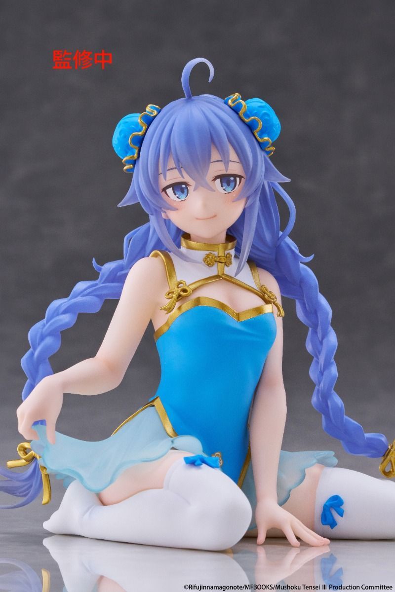 PRE-ORDER TAITO - Mushoku Tensei: Jobless Reincarnation Desktop Cute Figure - Roxy Migurdia: Chinese Dress Ver.
