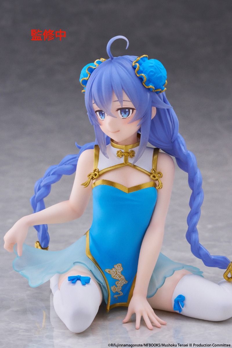 PRE-ORDER TAITO - Mushoku Tensei: Jobless Reincarnation Desktop Cute Figure - Roxy Migurdia: Chinese Dress Ver.