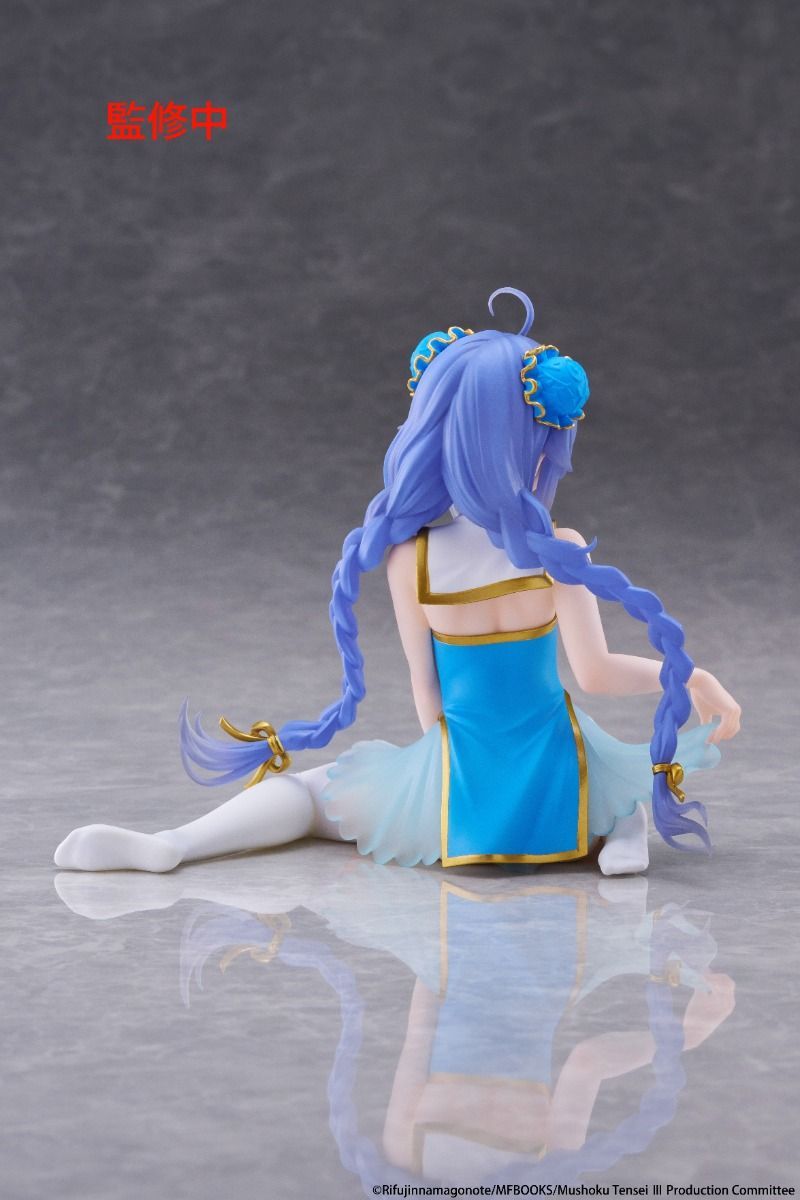 PRE-ORDER TAITO - Mushoku Tensei: Jobless Reincarnation Desktop Cute Figure - Roxy Migurdia: Chinese Dress Ver.