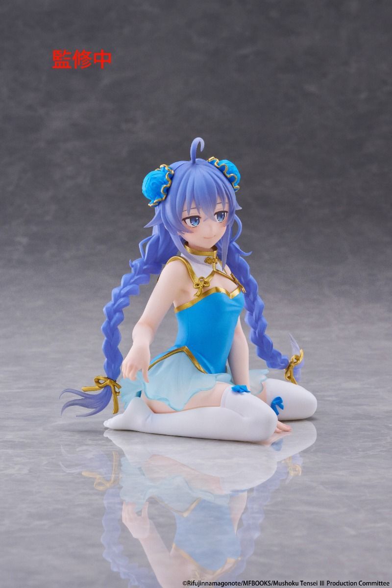 PRE-ORDER TAITO - Mushoku Tensei: Jobless Reincarnation Desktop Cute Figure - Roxy Migurdia: Chinese Dress Ver.