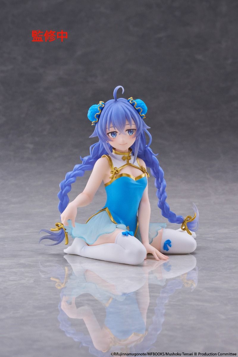PRE-ORDER TAITO - Mushoku Tensei: Jobless Reincarnation Desktop Cute Figure - Roxy Migurdia: Chinese Dress Ver.