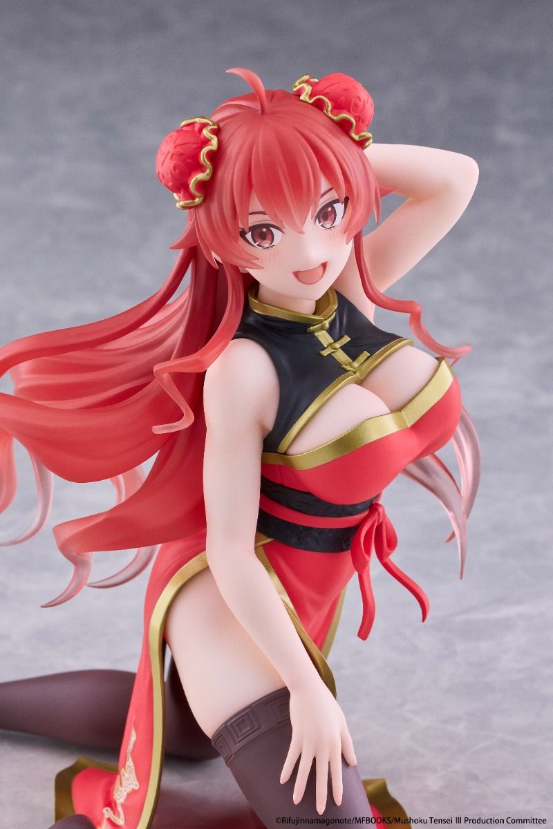 PRE-ORDER TAITO - Mushoku Tensei: Jobless Reincarnation Desktop Cute Figure - Eris Greyrat: Chinese Dress Ver.