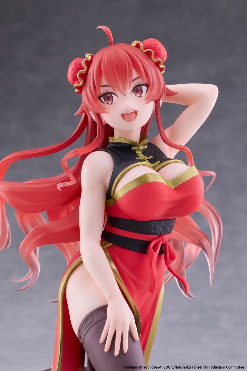 PRE-ORDER TAITO - Mushoku Tensei: Jobless Reincarnation Desktop Cute Figure - Eris Greyrat: Chinese Dress Ver.