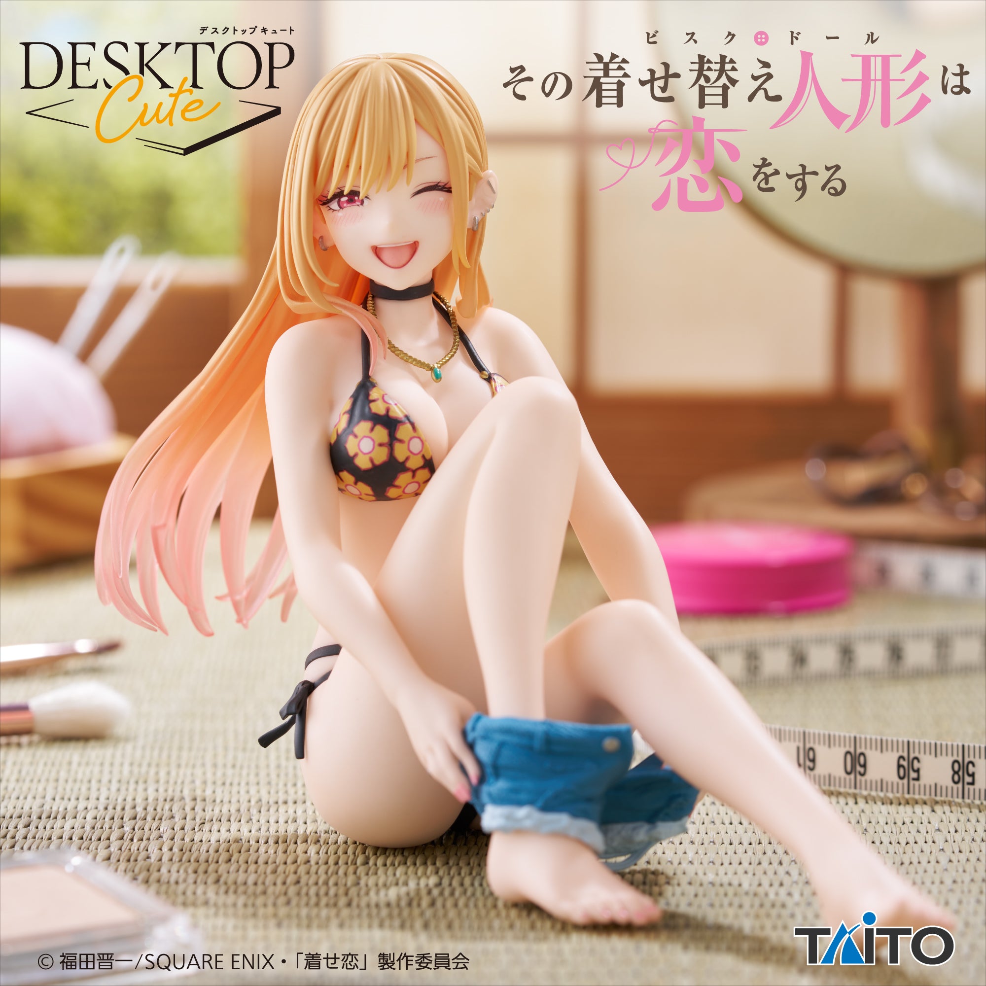 PRE-ORDER TAITO - My Dress-Up Darling Desktop Cute Figure - Marin Kitagawa: Measured Swimsuit Ver. [NOV 2026]