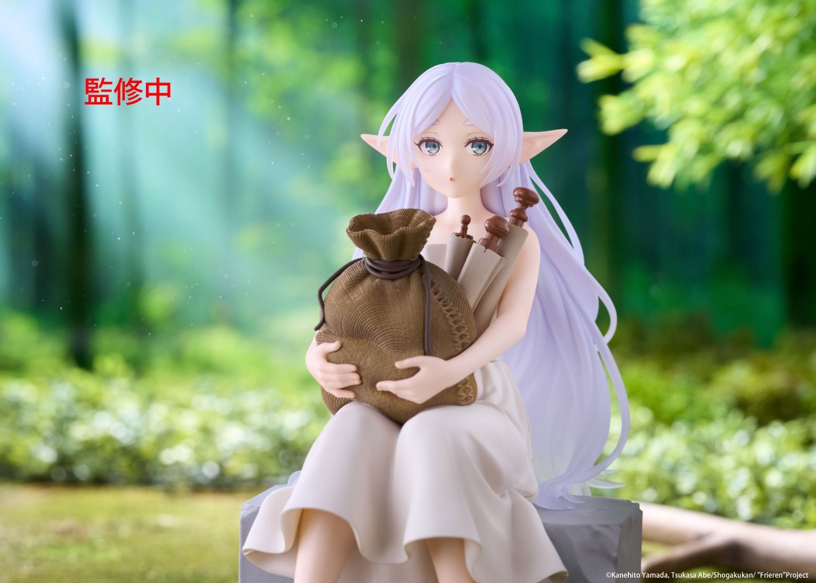 PRE-ORDER TAITO - Frieren: Beyond Journey's End Desktop Cute Figure - Frieren: In Training Ver.