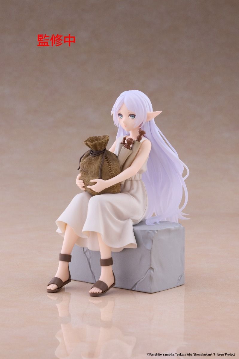 PRE-ORDER TAITO - Frieren: Beyond Journey's End Desktop Cute Figure - Frieren: In Training Ver.