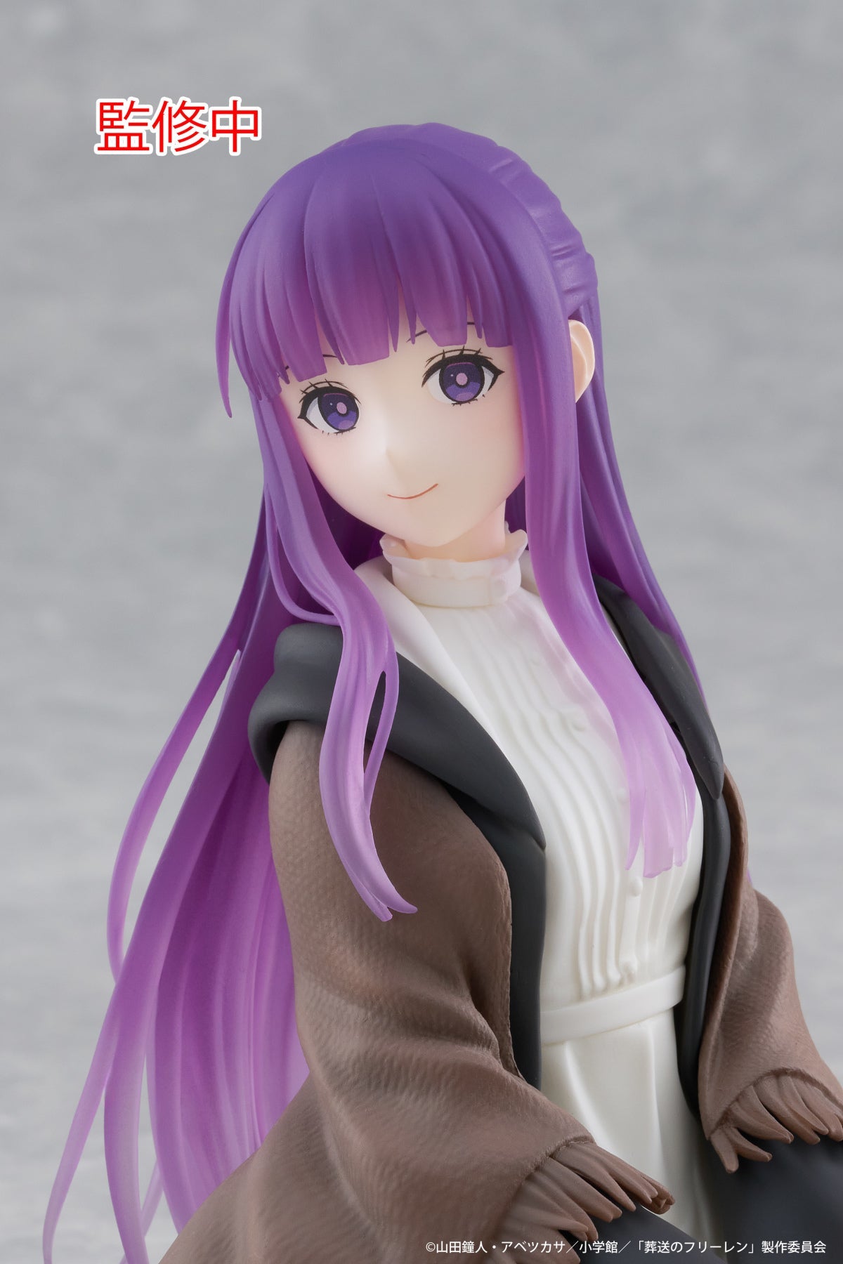 PRE-ORDER TAITO - Frieren: Beyond Journey's End Desktop Cute Figure - Fern [January 2027]