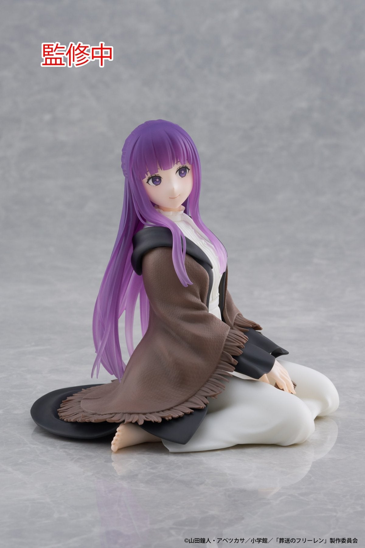 PRE-ORDER TAITO - Frieren: Beyond Journey's End Desktop Cute Figure - Fern [January 2027]