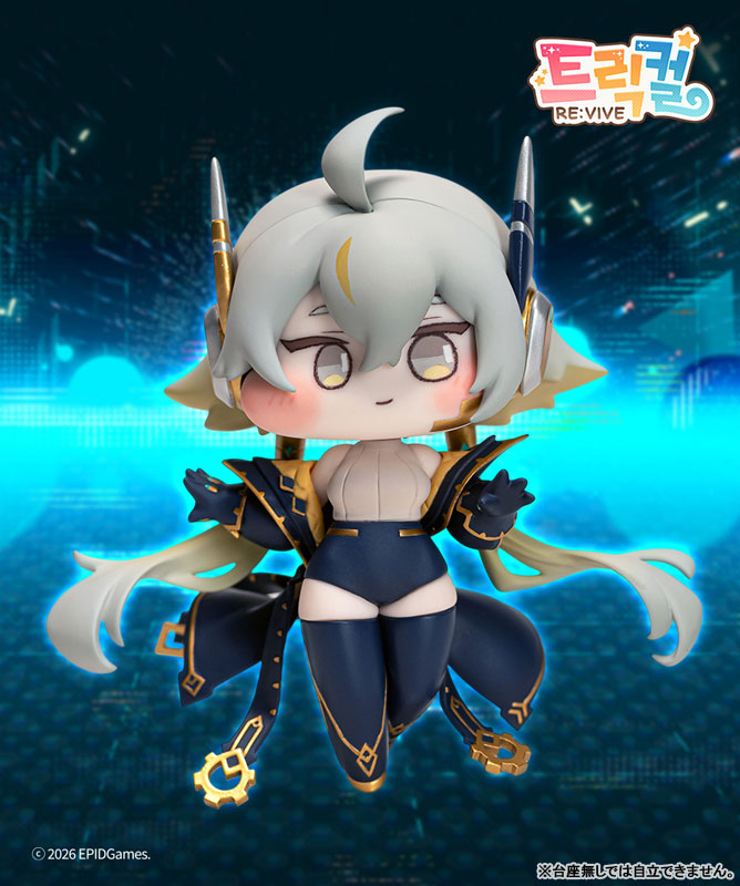 SPECIAL ORDER Cerberus Project - Trickal: Chibi Go - Renewa [JP]
