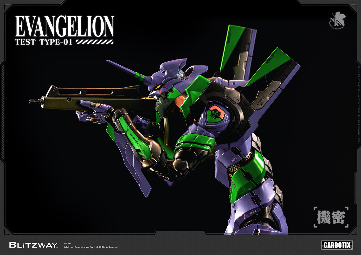 PRE-ORDER Blitzway - Neon Genesis Evangelion - Evangelion Unit-01 Test Type: Standard Ver.
