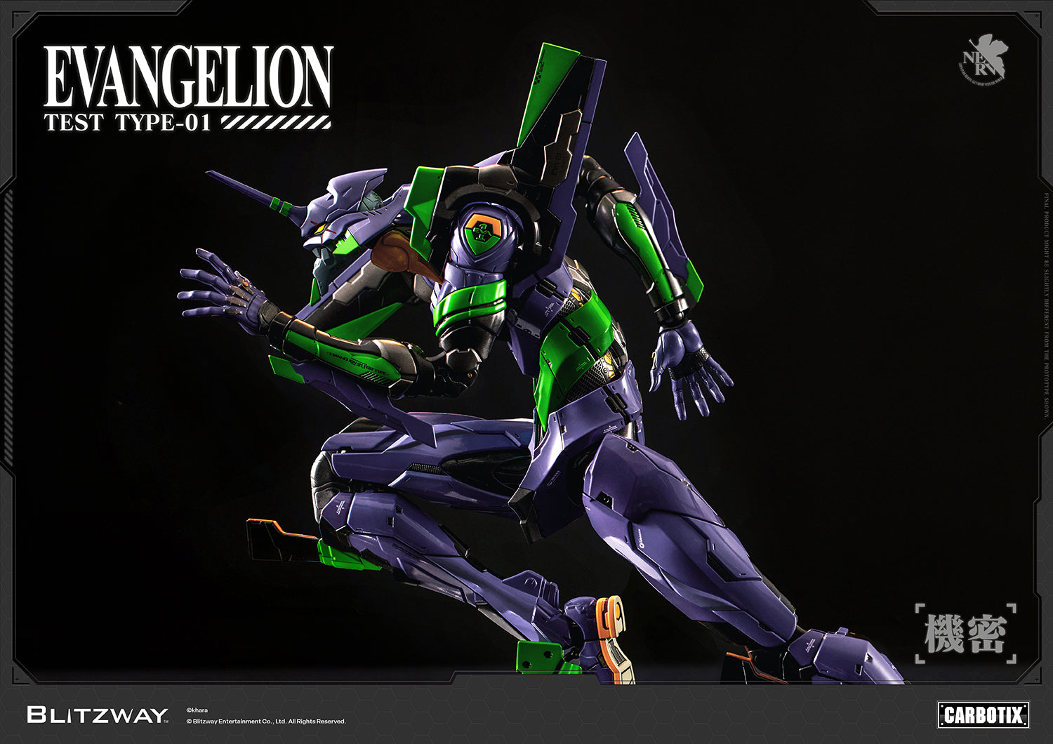 PRE-ORDER Blitzway - Neon Genesis Evangelion - Evangelion Unit-01 Test Type: Standard Ver.