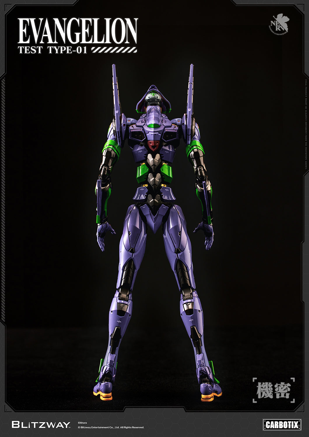 PRE-ORDER Blitzway - Neon Genesis Evangelion - Evangelion Unit-01 Test Type: Standard Ver.