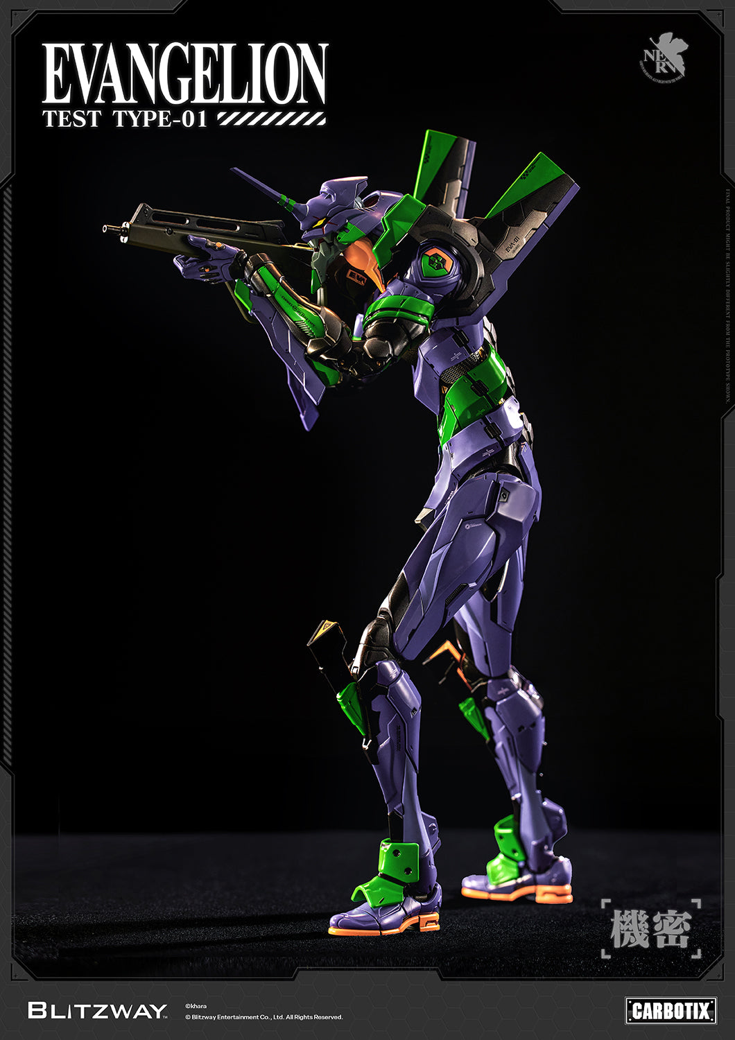 PRE-ORDER Blitzway - Neon Genesis Evangelion - Evangelion Unit-01 Test Type: Standard Ver.