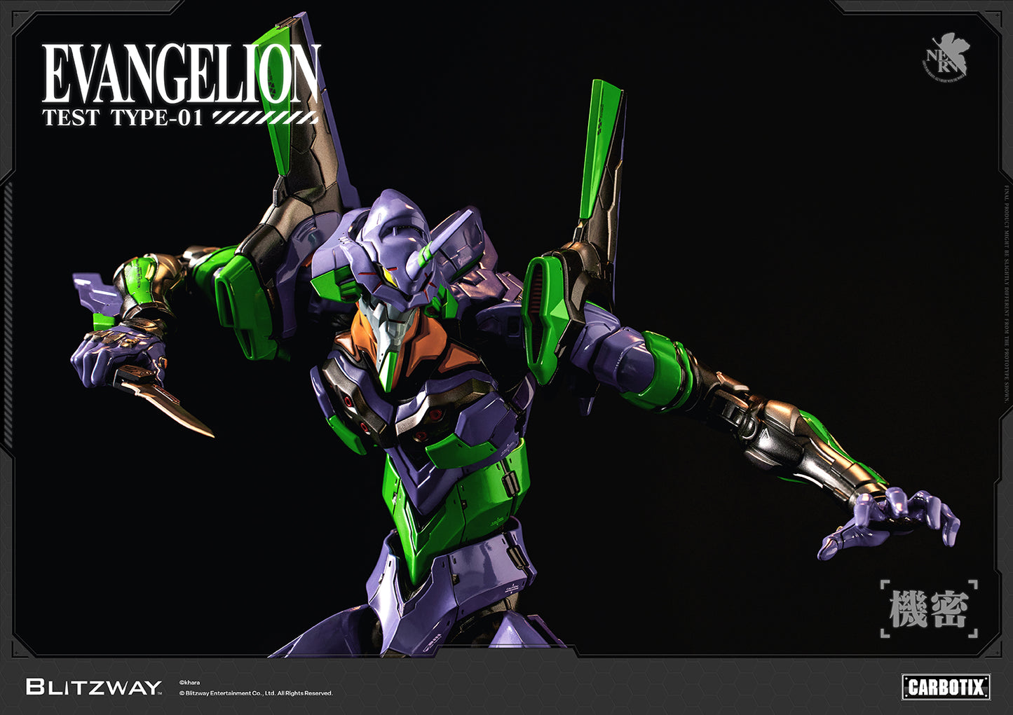 PRE-ORDER Blitzway - Neon Genesis Evangelion - Evangelion Unit-01 Test Type: Standard Ver.