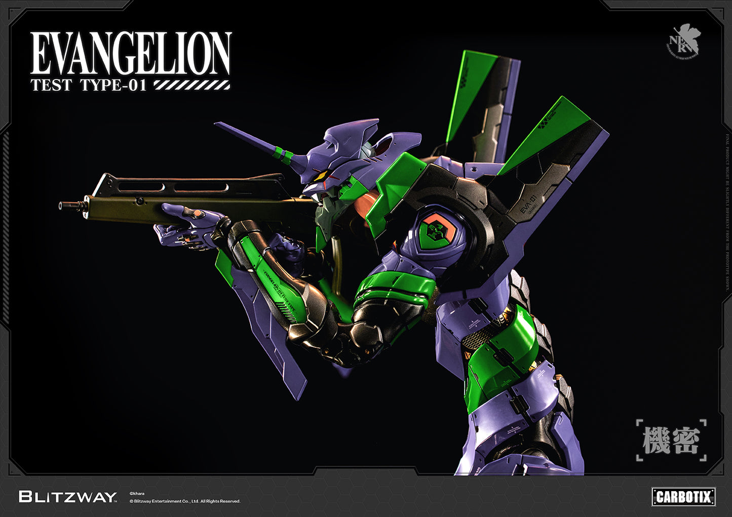 PRE-ORDER Blitzway - Neon Genesis Evangelion - Evangelion Unit-01 Test Type: Standard Ver.