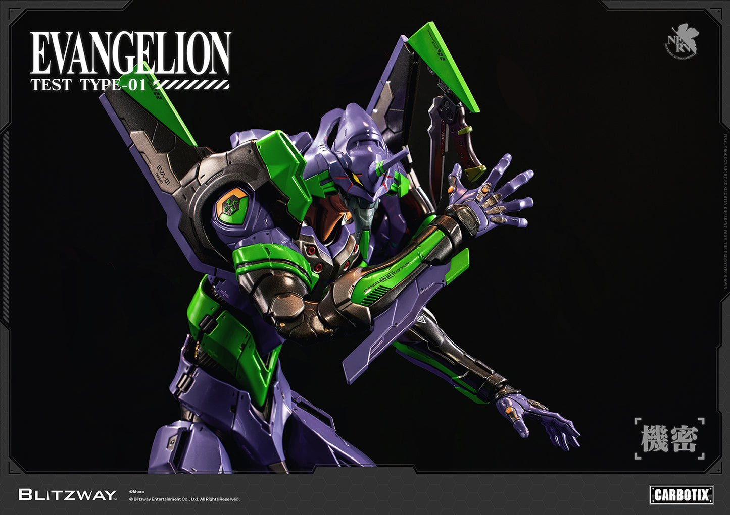 PRE-ORDER Blitzway - Neon Genesis Evangelion - Evangelion Unit-01 Test Type: Standard Ver.