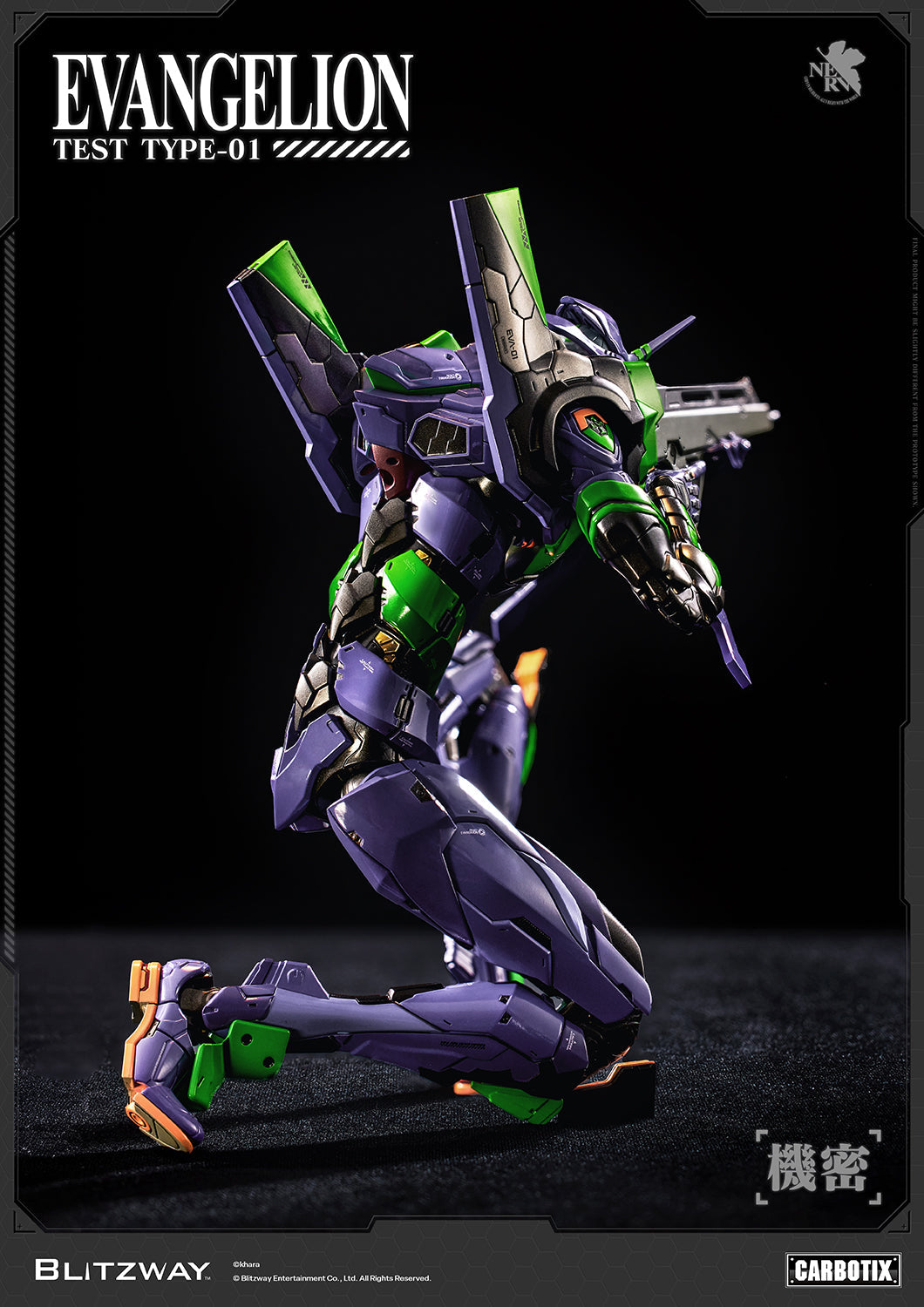 PRE-ORDER Blitzway - Neon Genesis Evangelion - Evangelion Unit-01 Test Type: DX Ver.