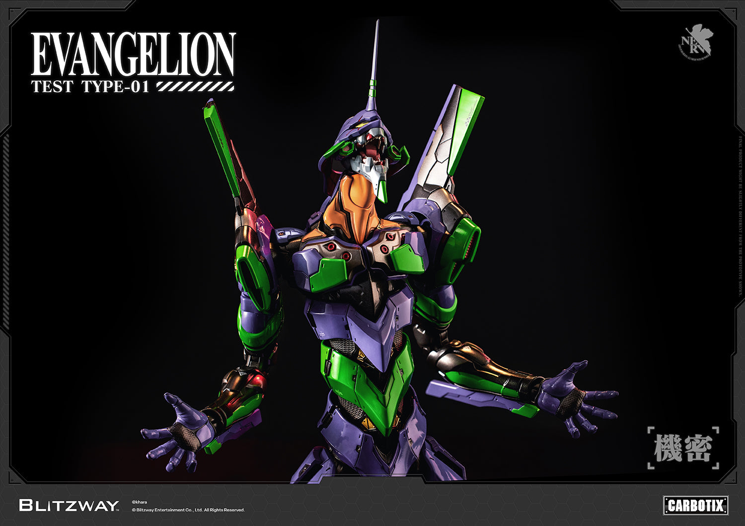 PRE-ORDER Blitzway - Neon Genesis Evangelion - Evangelion Unit-01 Test Type: DX Ver.