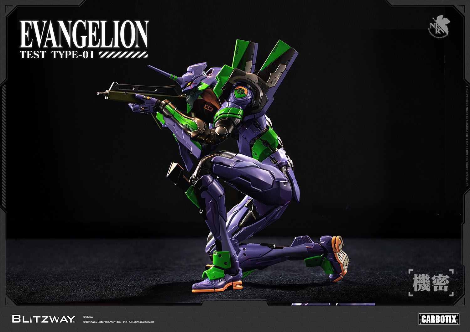 PRE-ORDER Blitzway - Neon Genesis Evangelion - Evangelion Unit-01 Test Type: DX Ver.