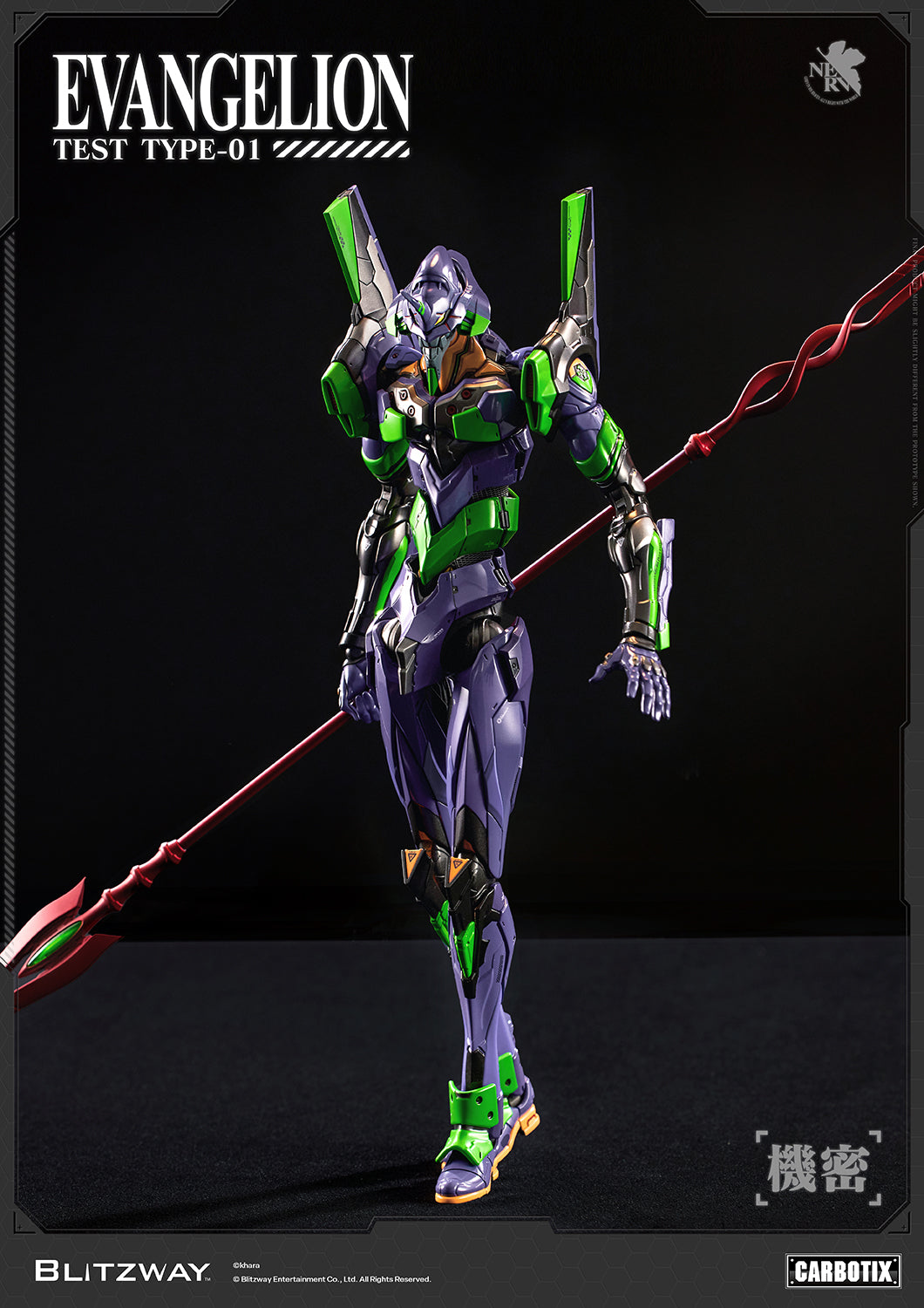PRE-ORDER Blitzway - Neon Genesis Evangelion - Evangelion Unit-01 Test Type: DX Ver.