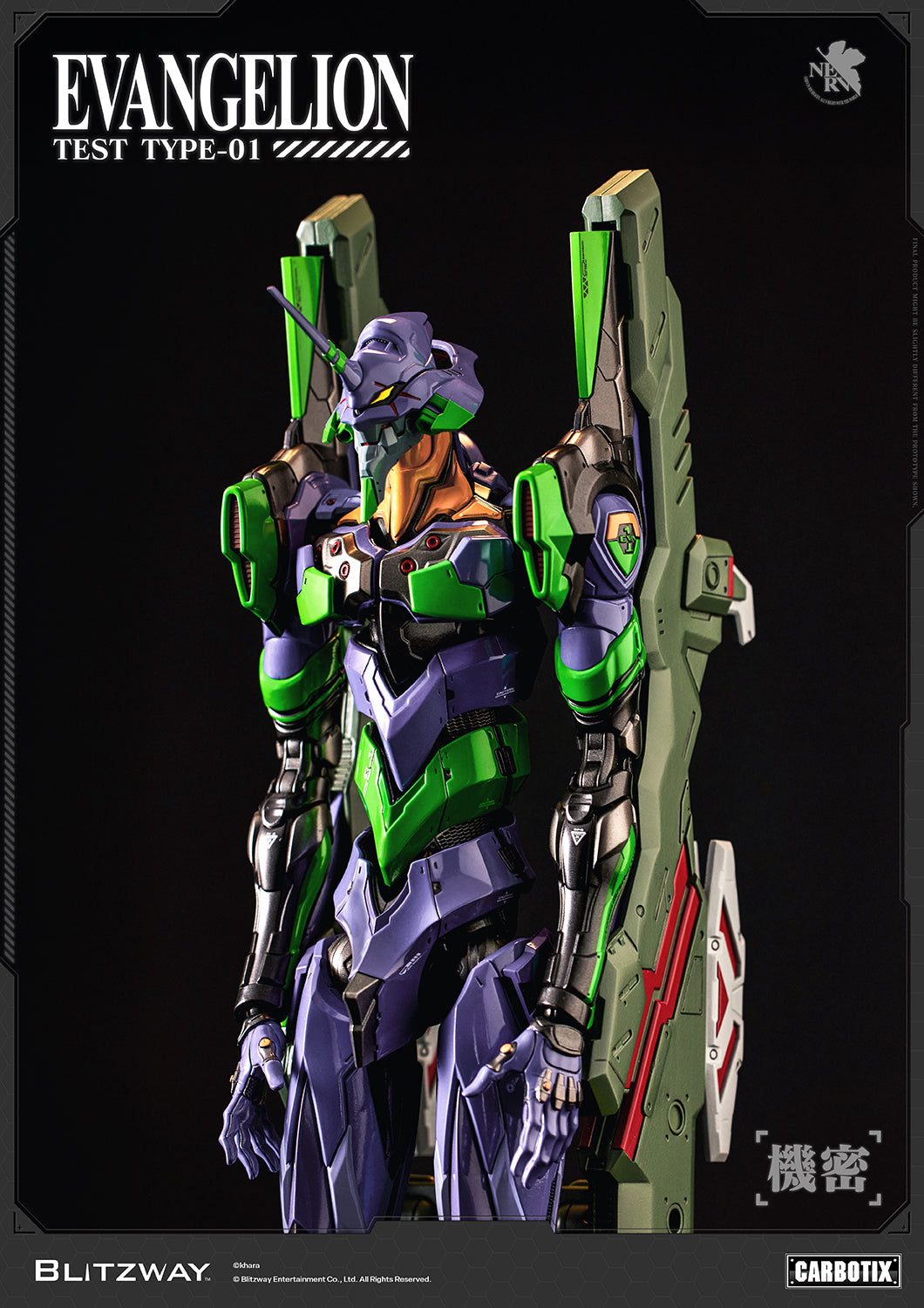 PRE-ORDER Blitzway - Neon Genesis Evangelion - Evangelion Unit-01 Test Type: DX Ver.