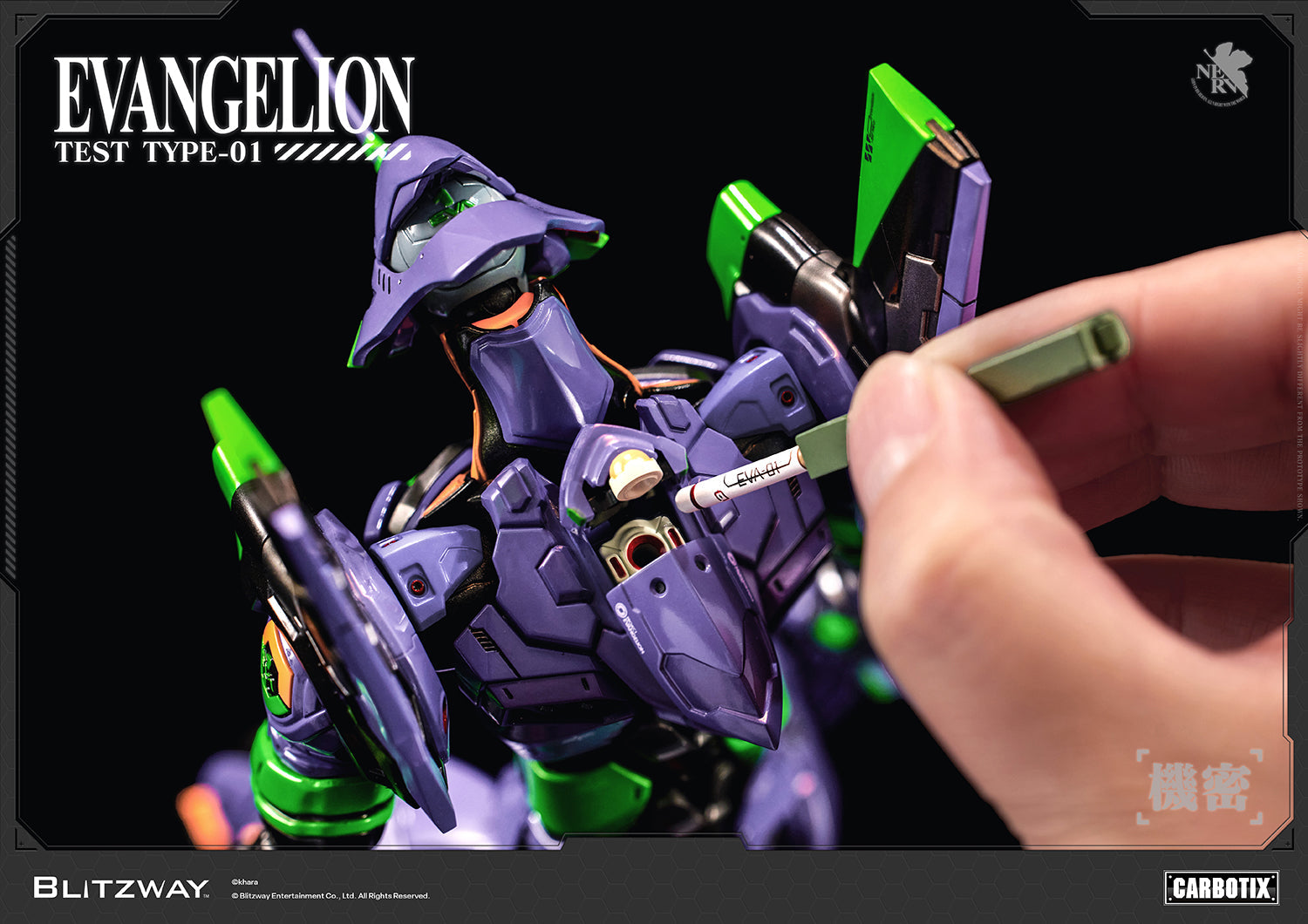 PRE-ORDER Blitzway - Neon Genesis Evangelion - Evangelion Unit-01 Test Type: DX Ver.