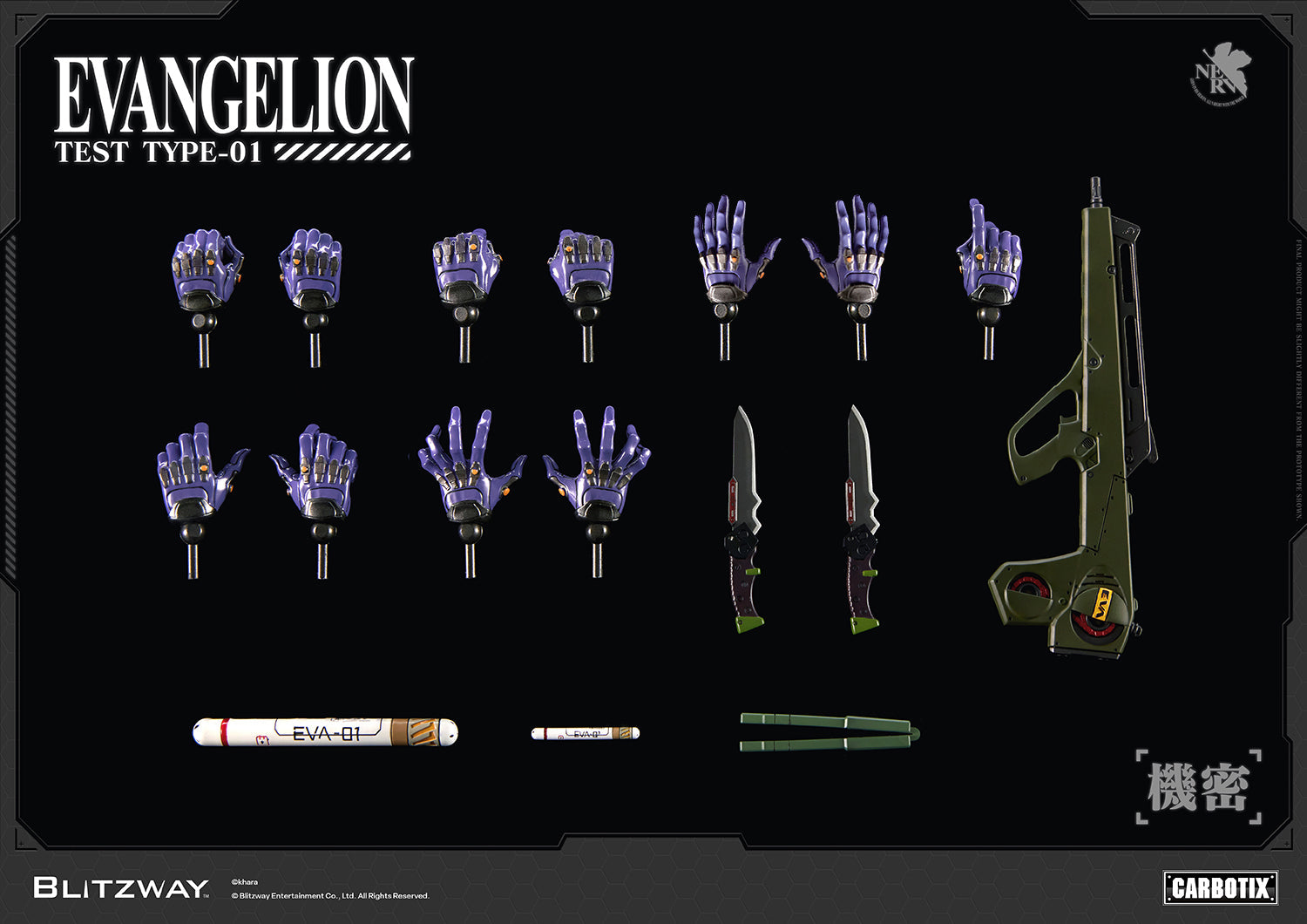 PRE-ORDER Blitzway - Neon Genesis Evangelion - Evangelion Unit-01 Test Type: DX Ver.