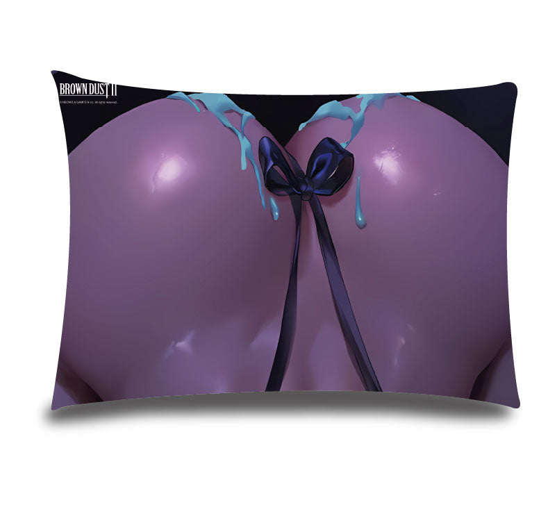 SPECIAL ORDER DOBUDDY - Duvet Cover and Pillowcase Set - Brown Dust 2 - Palette: Shattered Dream [JP]
