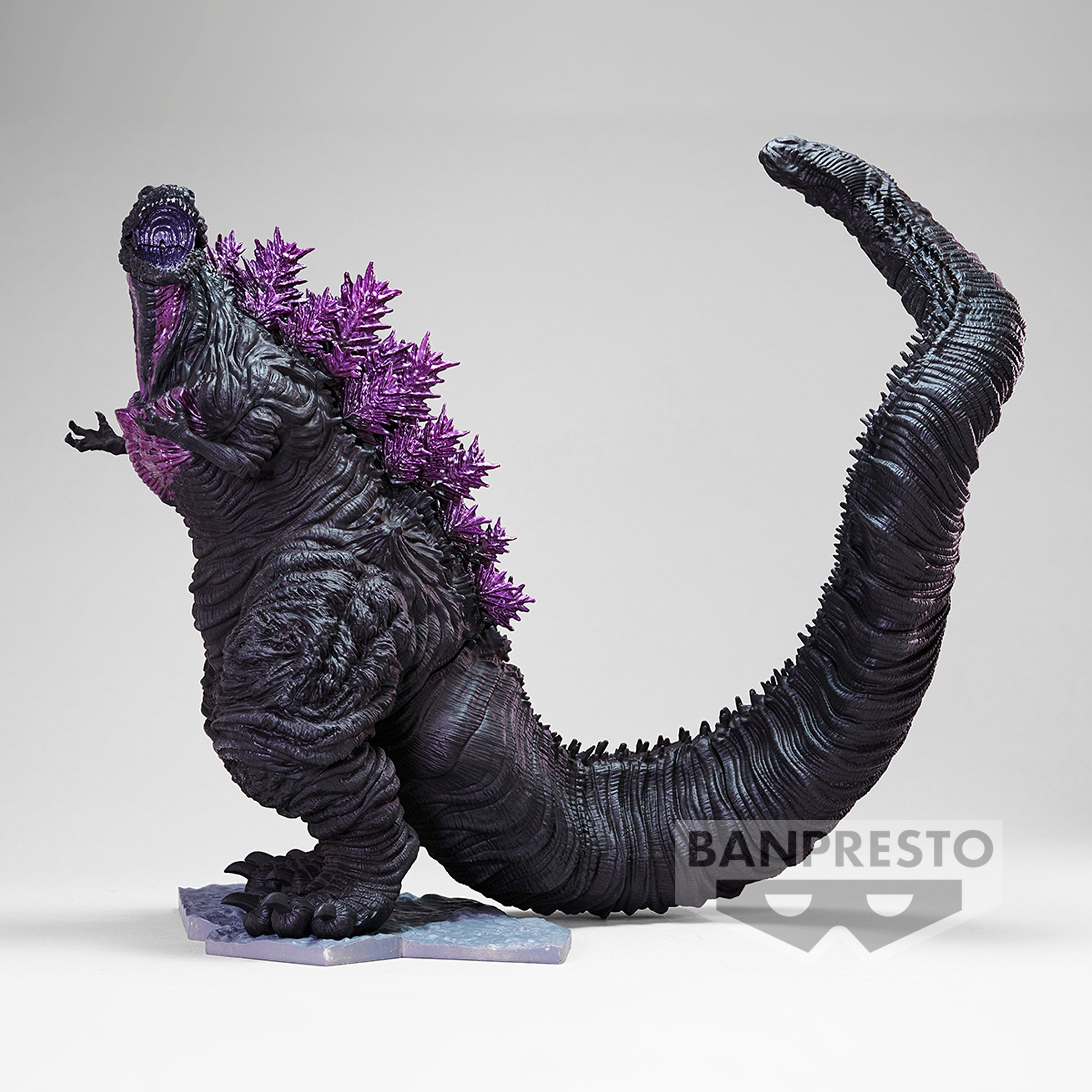 PRE-ORDER Banpresto - Shin Japan Heroes Universe Art Vignette I - Godzilla