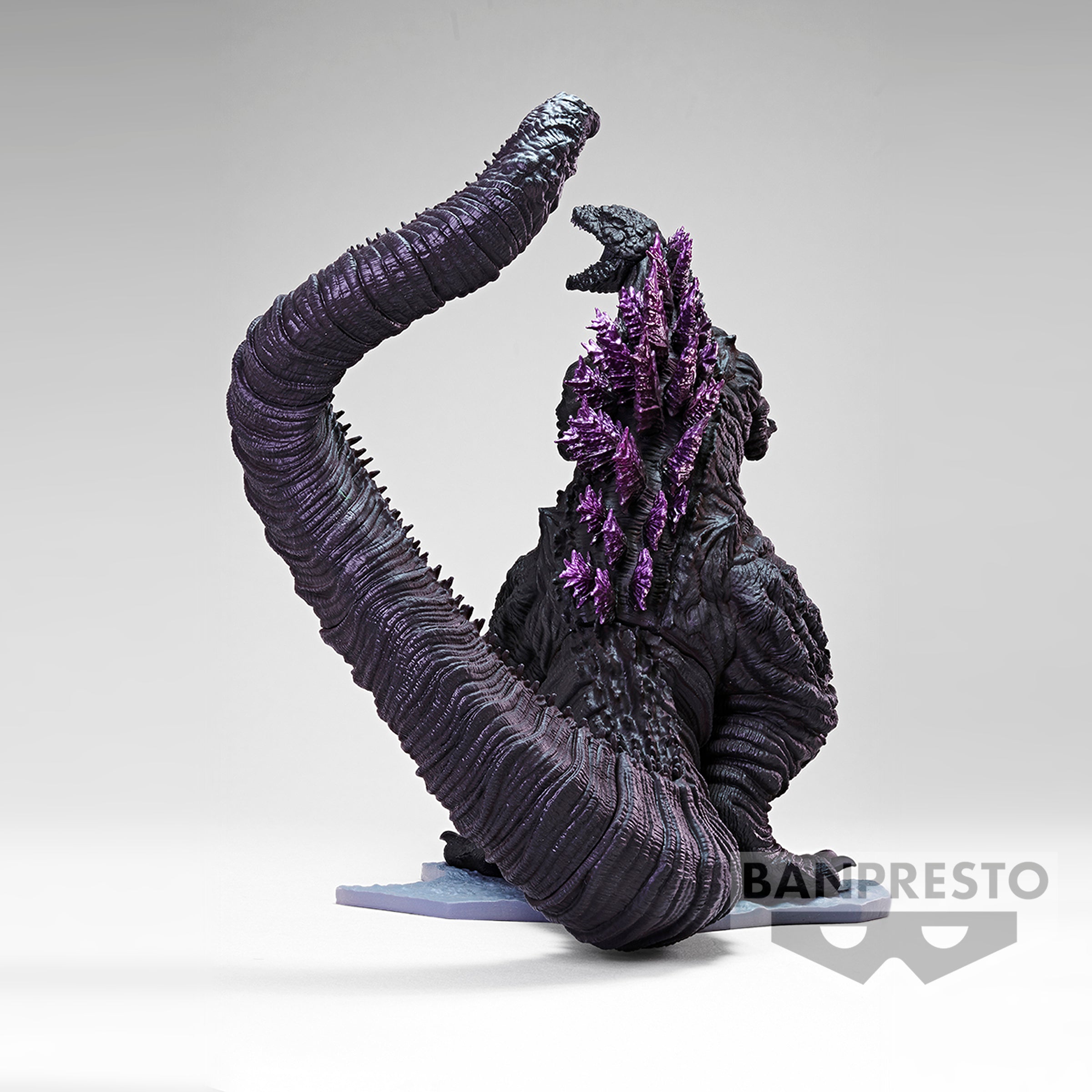 PRE-ORDER Banpresto - Shin Japan Heroes Universe Art Vignette I - Godzilla
