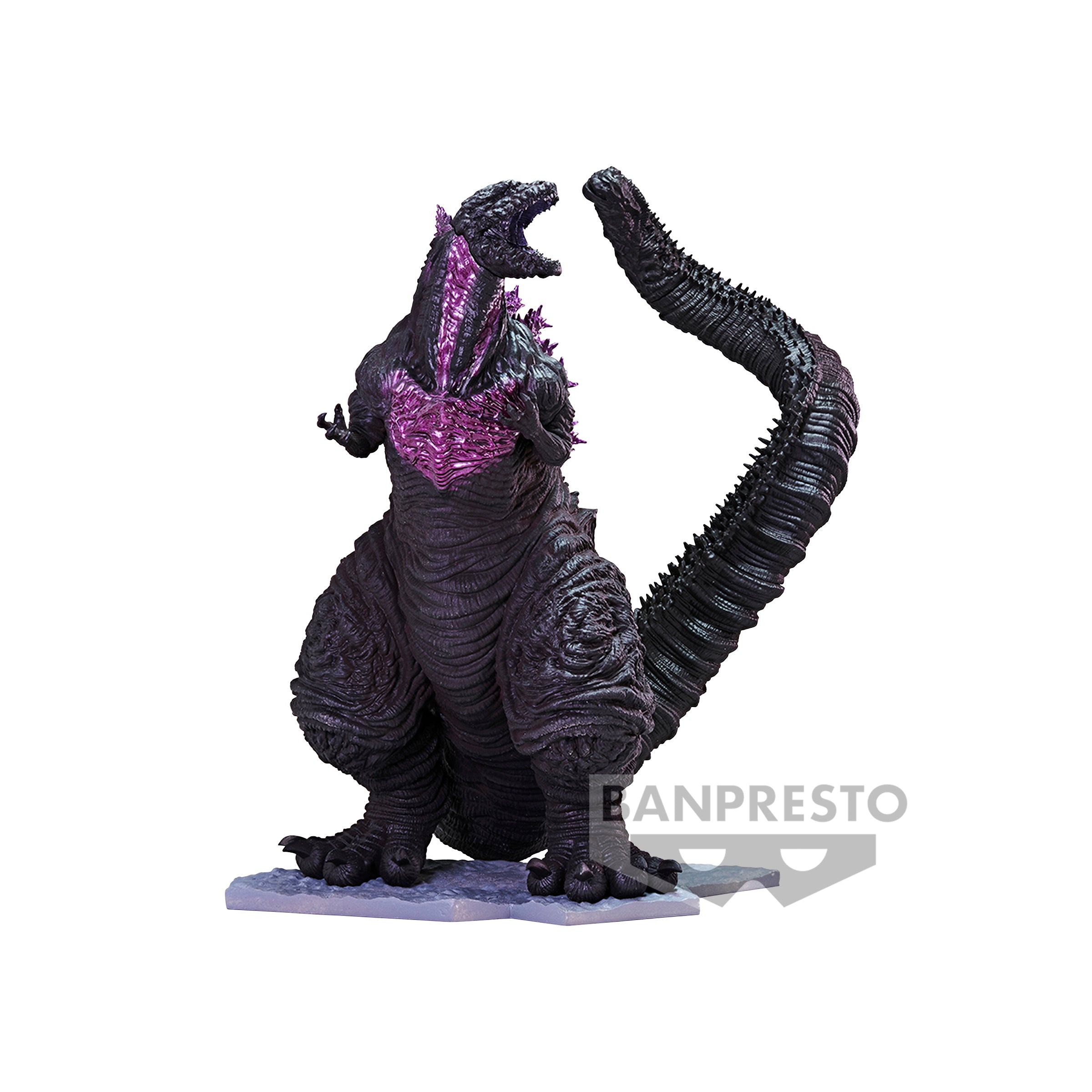 PRE-ORDER Banpresto - Shin Japan Heroes Universe Art Vignette I - Godzilla
