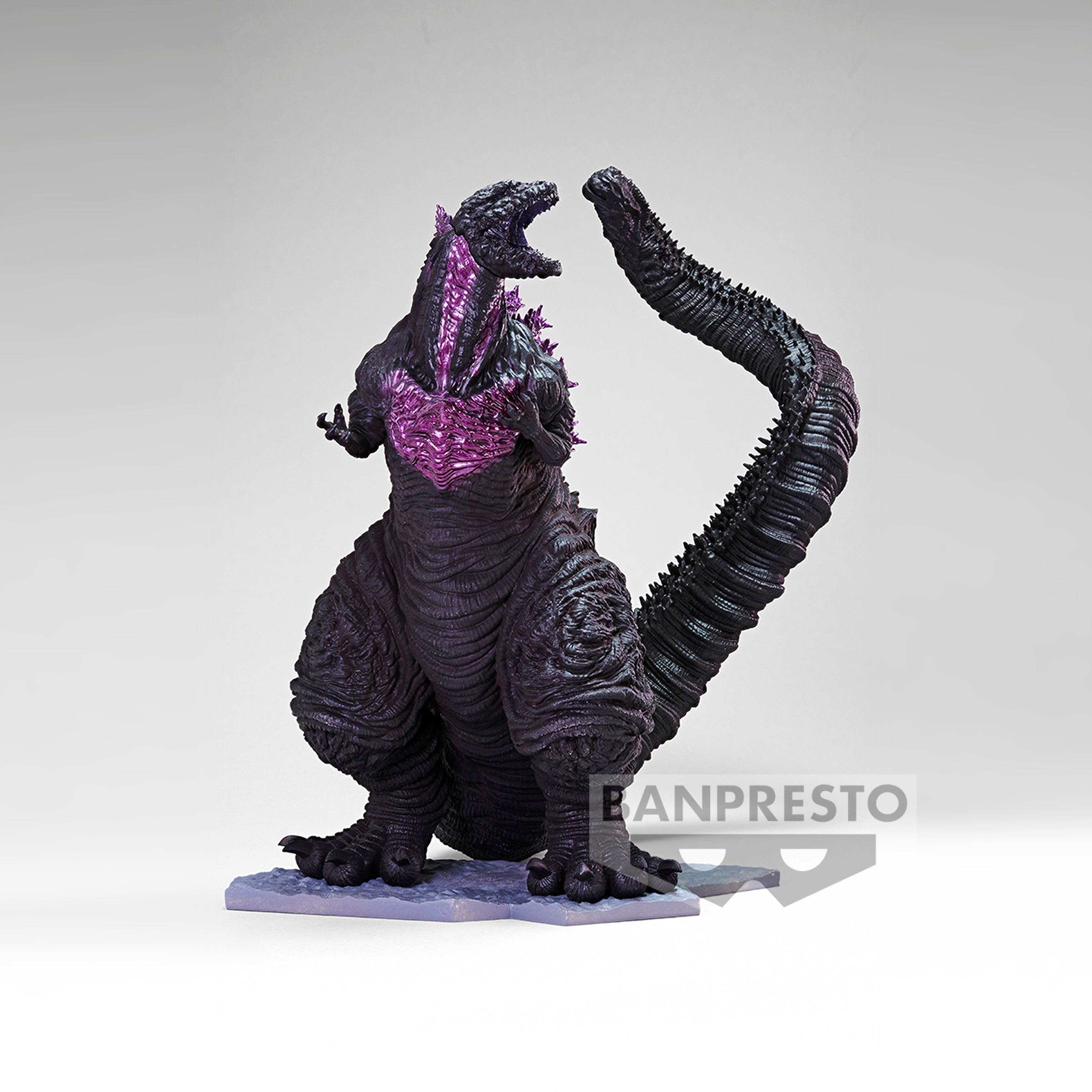 PRE-ORDER Banpresto - Shin Japan Heroes Universe Art Vignette I - Godzilla