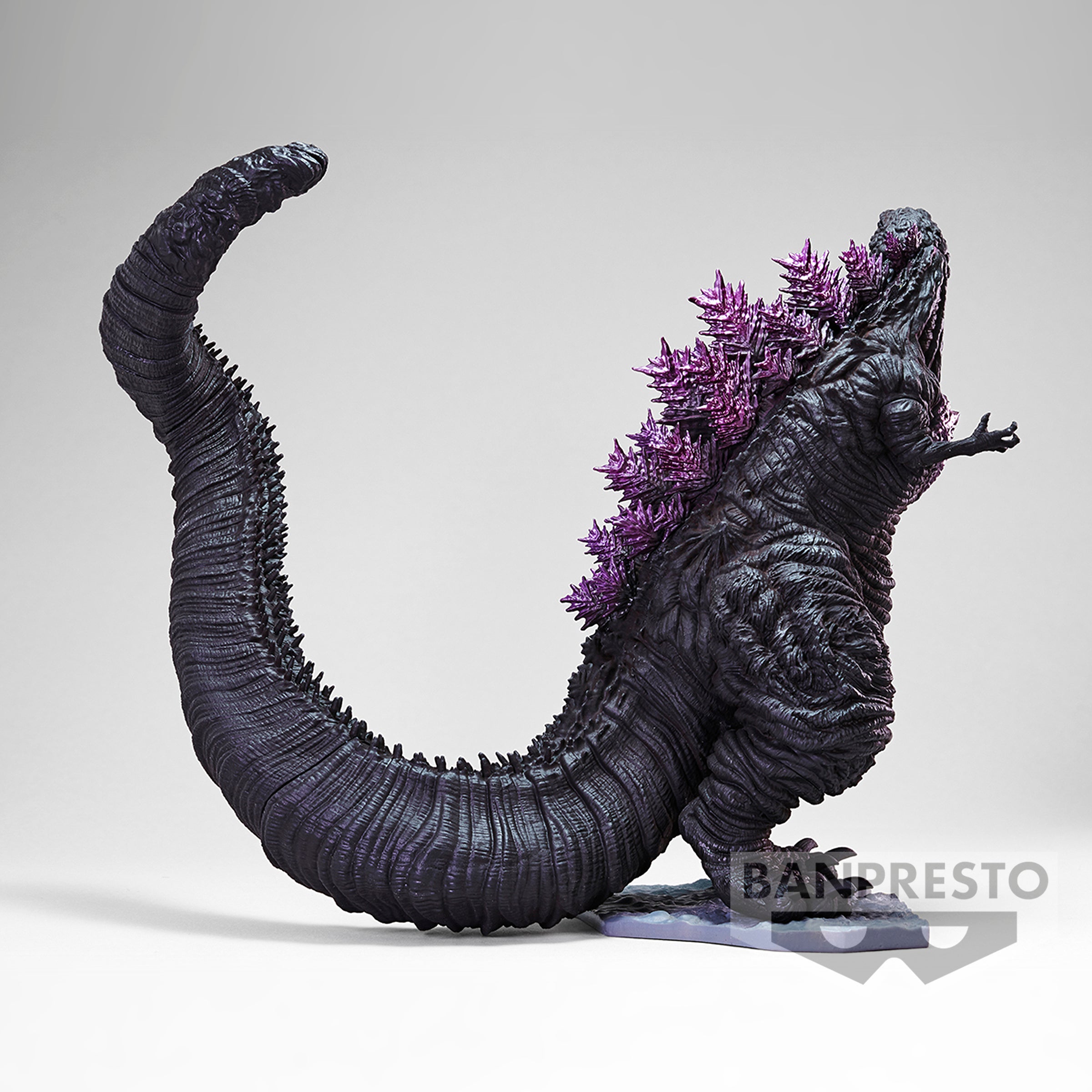 PRE-ORDER Banpresto - Shin Japan Heroes Universe Art Vignette I - Godzilla