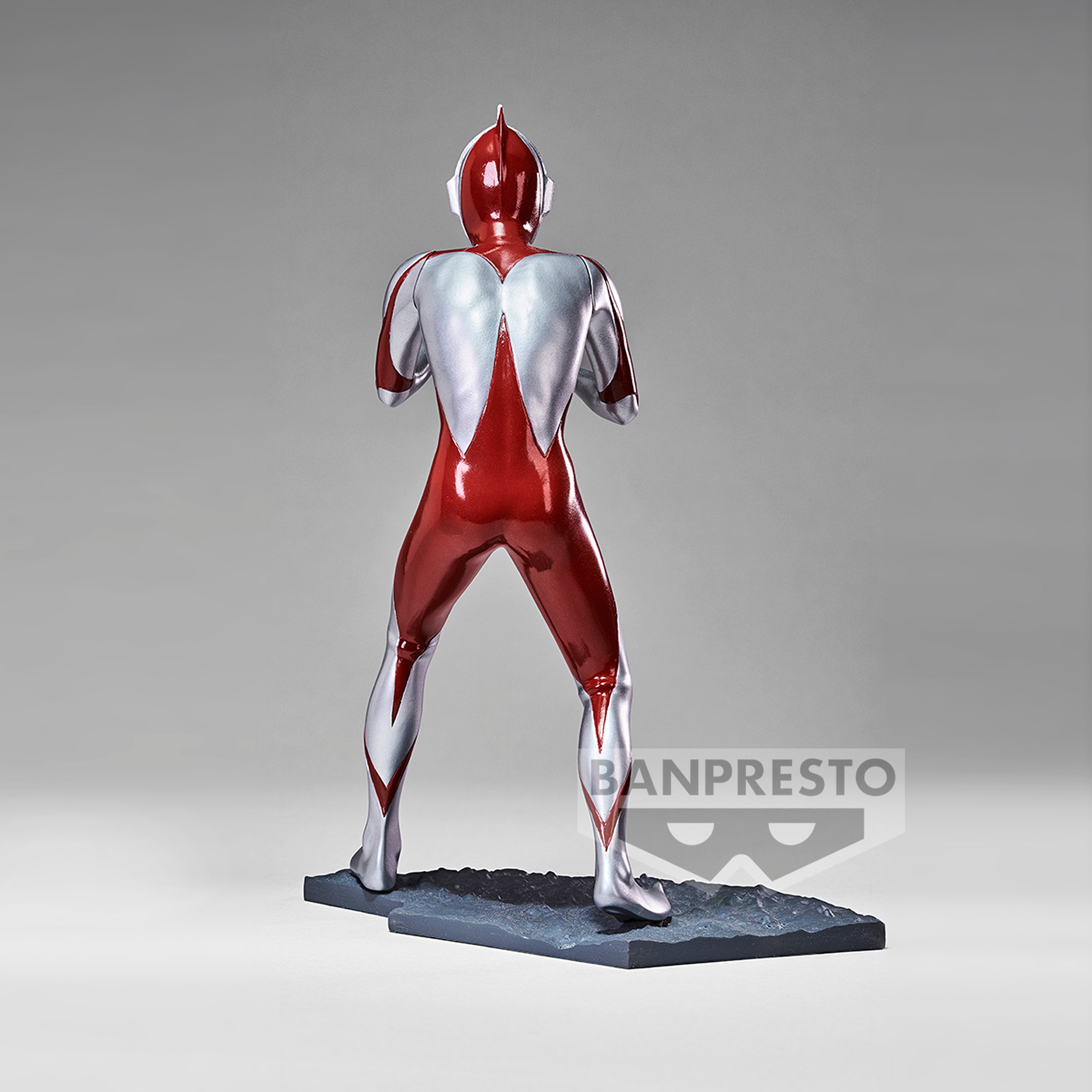 PRE-ORDER Banpresto - Shin Japan Heroes Universe Art Vignette III - Ultraman
