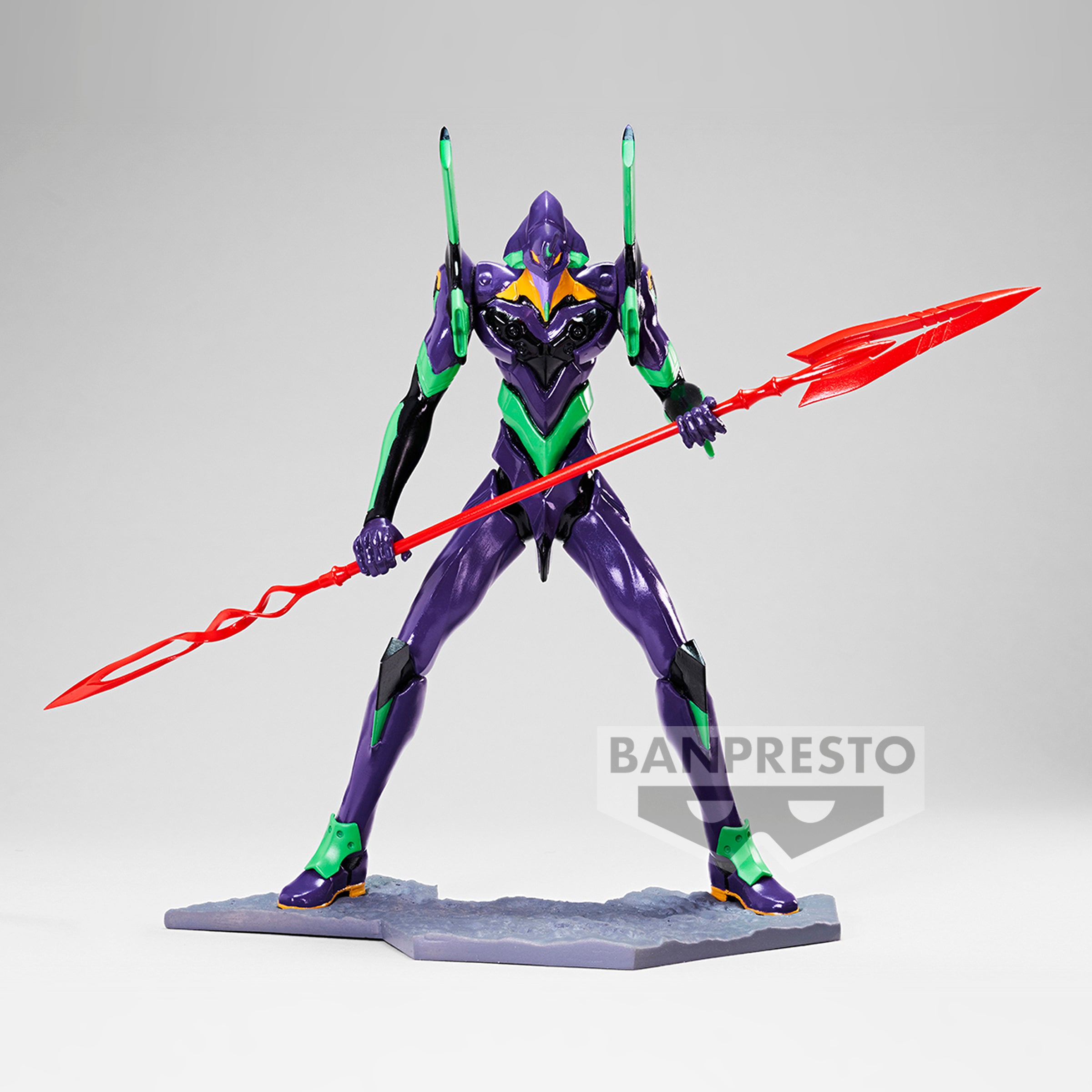 PRE-ORDER Banpresto - Shin Japan Heroes Universe Art Vignette II - Evangelion