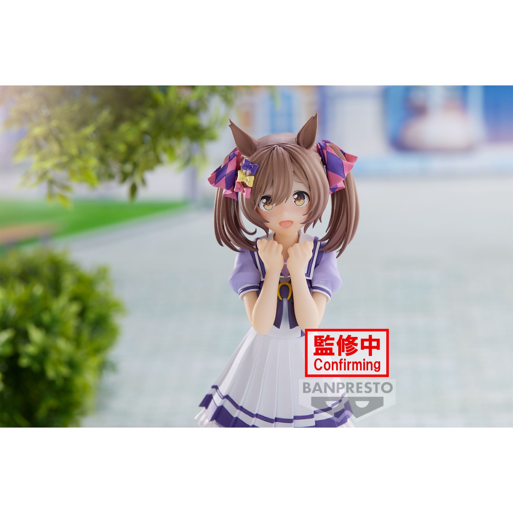PRE-ORDER Umamusume: Pretty Derby - Smart Falcon