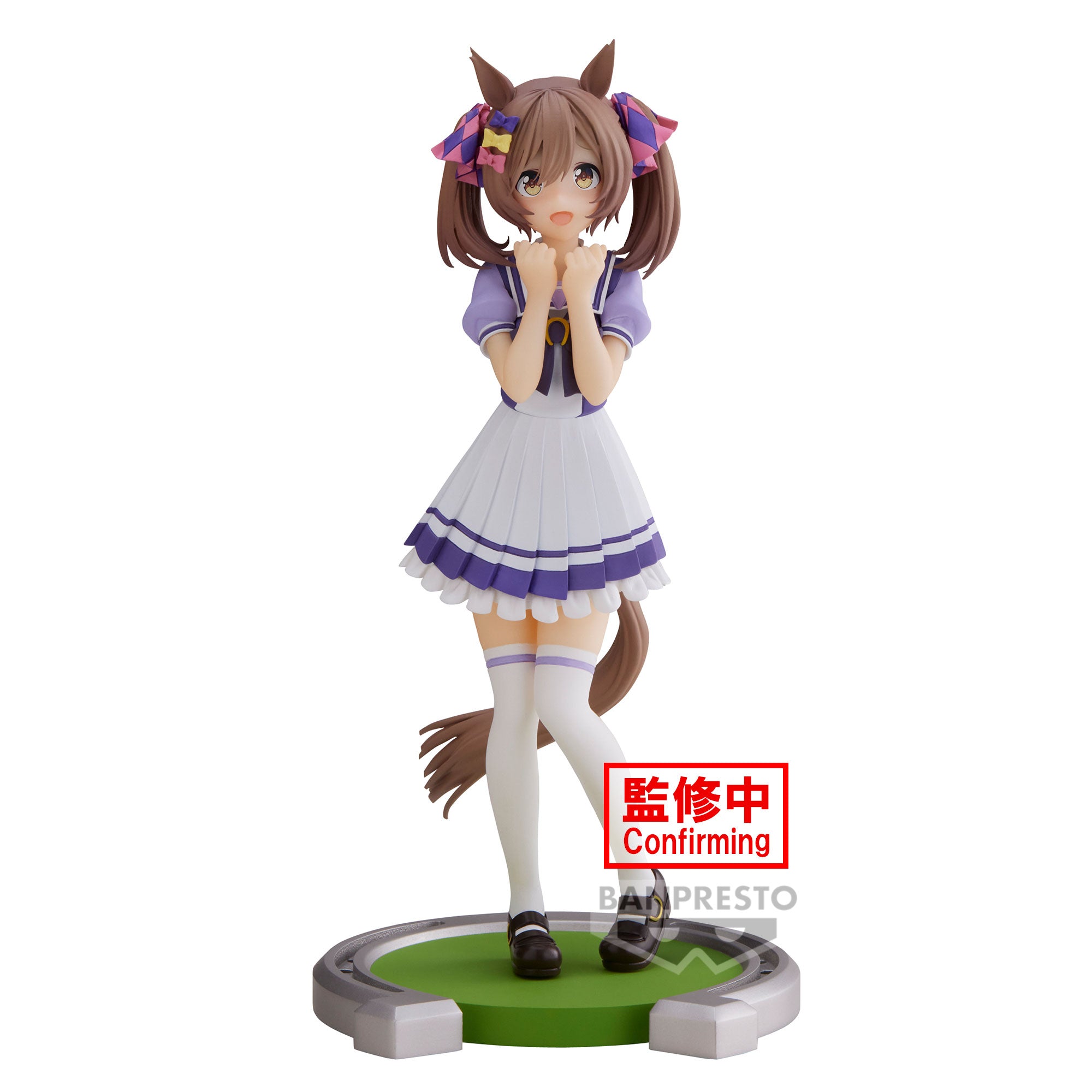 PRE-ORDER Umamusume: Pretty Derby - Smart Falcon