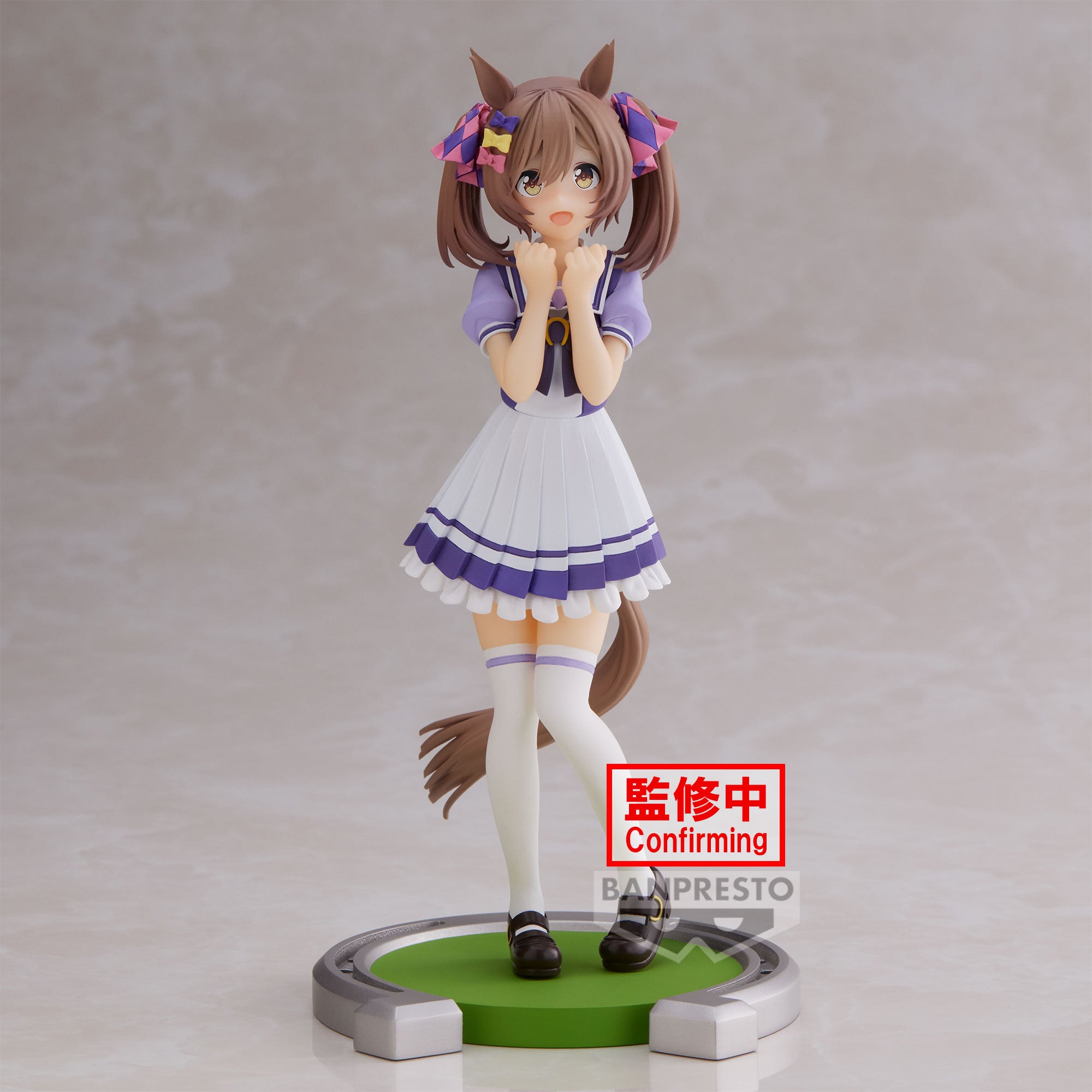 PRE-ORDER Umamusume: Pretty Derby - Smart Falcon