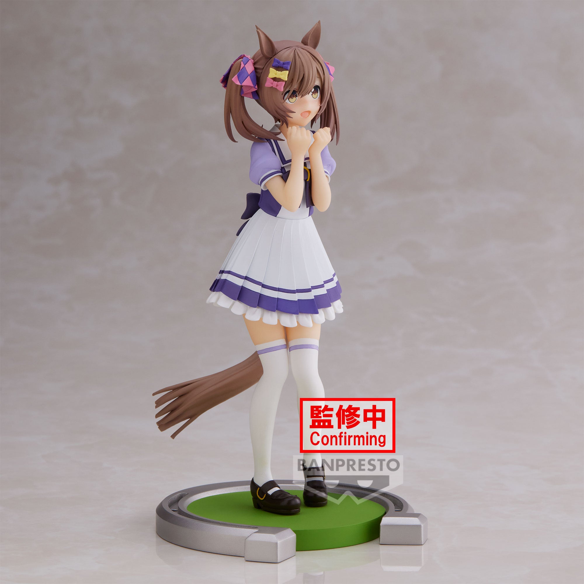 PRE-ORDER Umamusume: Pretty Derby - Smart Falcon