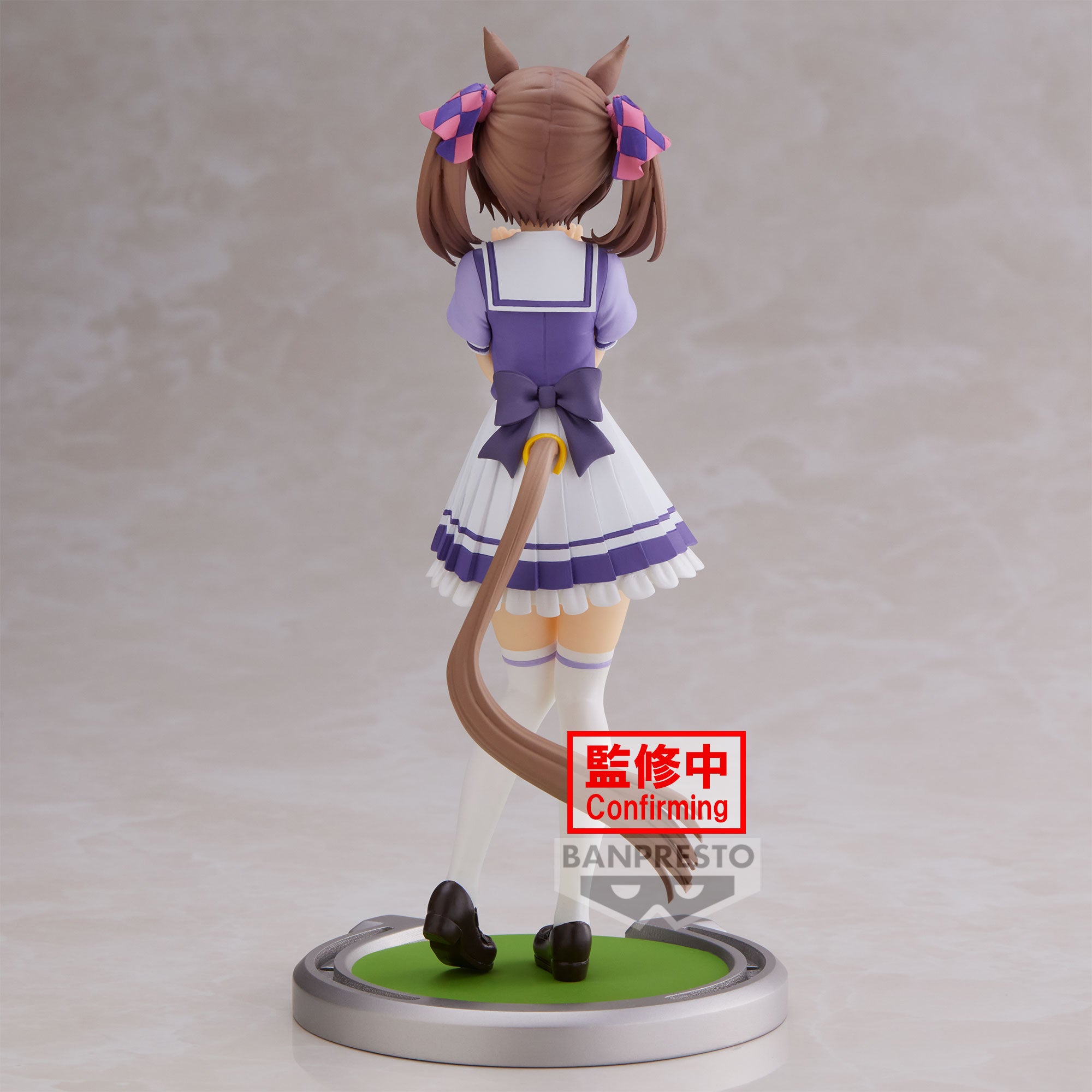 PRE-ORDER Umamusume: Pretty Derby - Smart Falcon