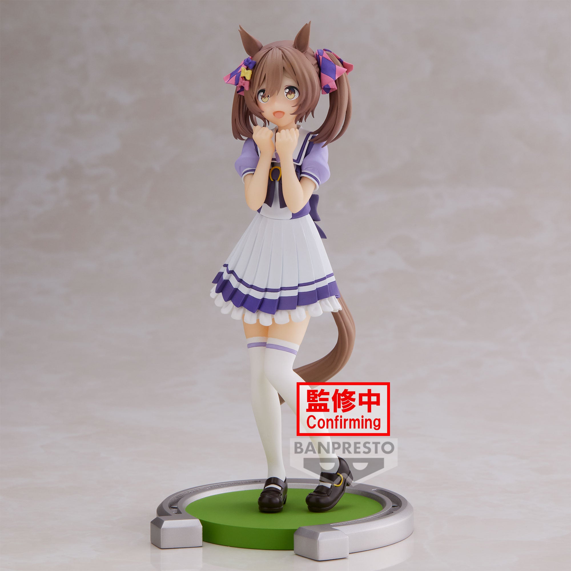 PRE-ORDER Umamusume: Pretty Derby - Smart Falcon