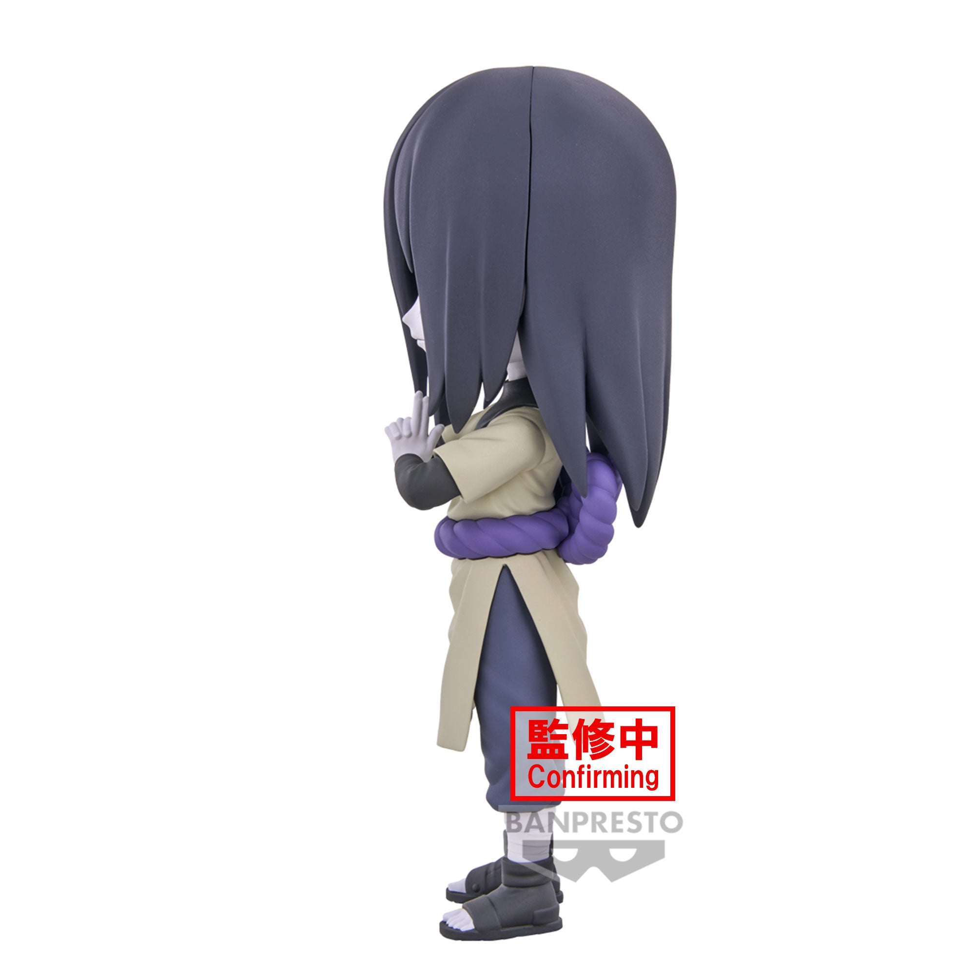 PRE-ORDER Naruto Shippuden Q Posket - Orochimaru