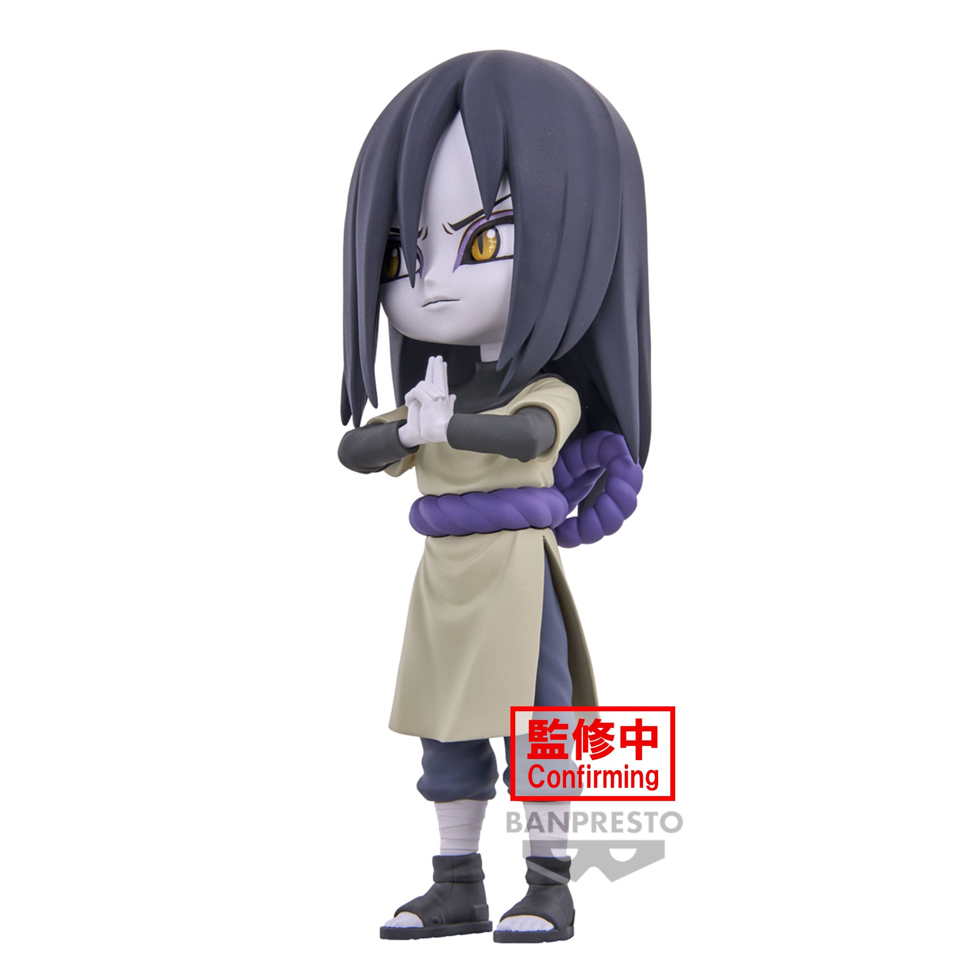 PRE-ORDER Naruto Shippuden Q Posket - Orochimaru