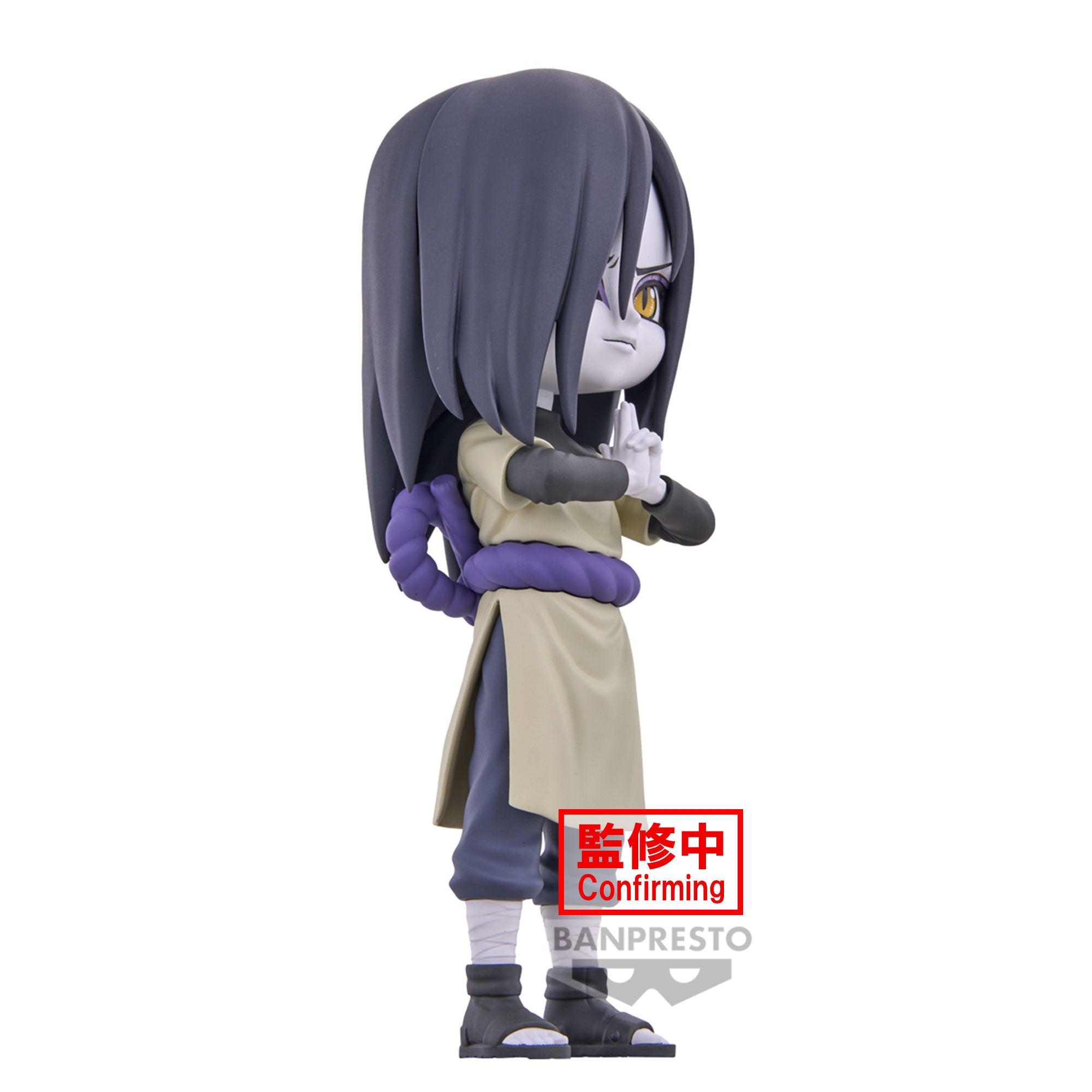 PRE-ORDER Naruto Shippuden Q Posket - Orochimaru