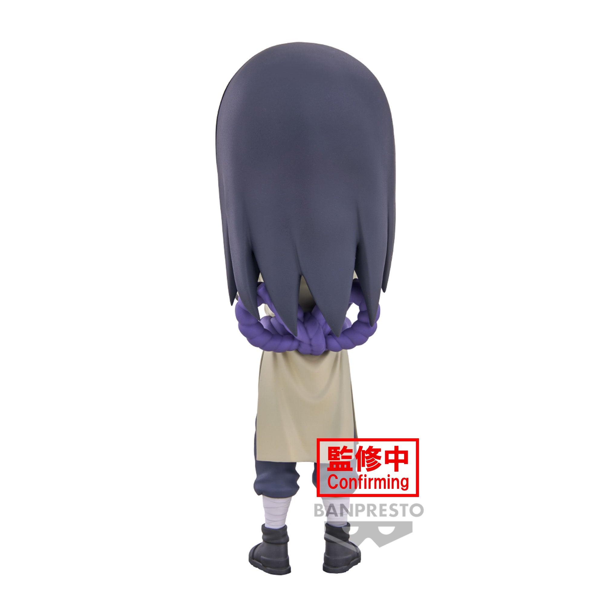 PRE-ORDER Naruto Shippuden Q Posket - Orochimaru