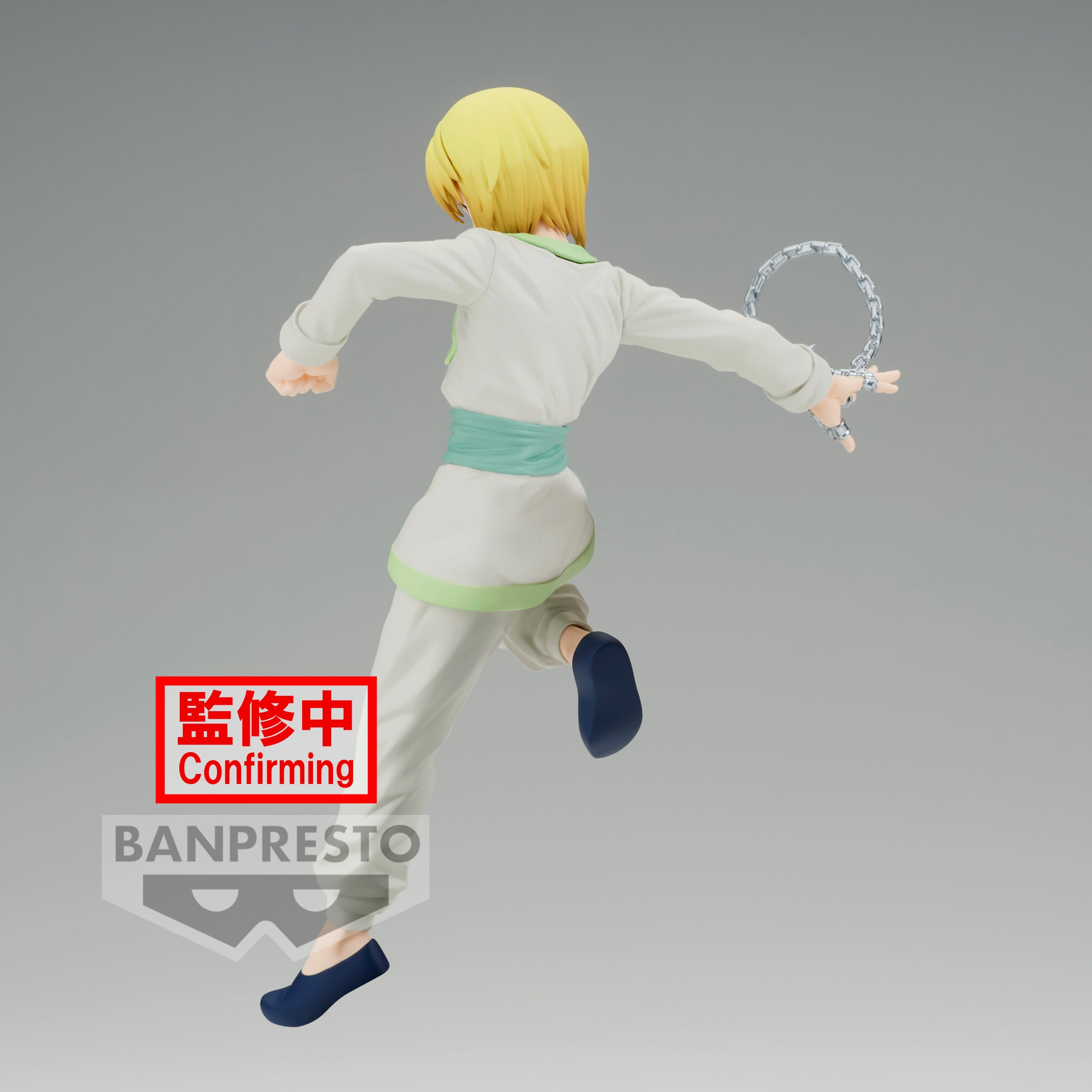 IN-STOCK Banpresto - HUNTER x HUNTER Vibration Stars - Curarpikt