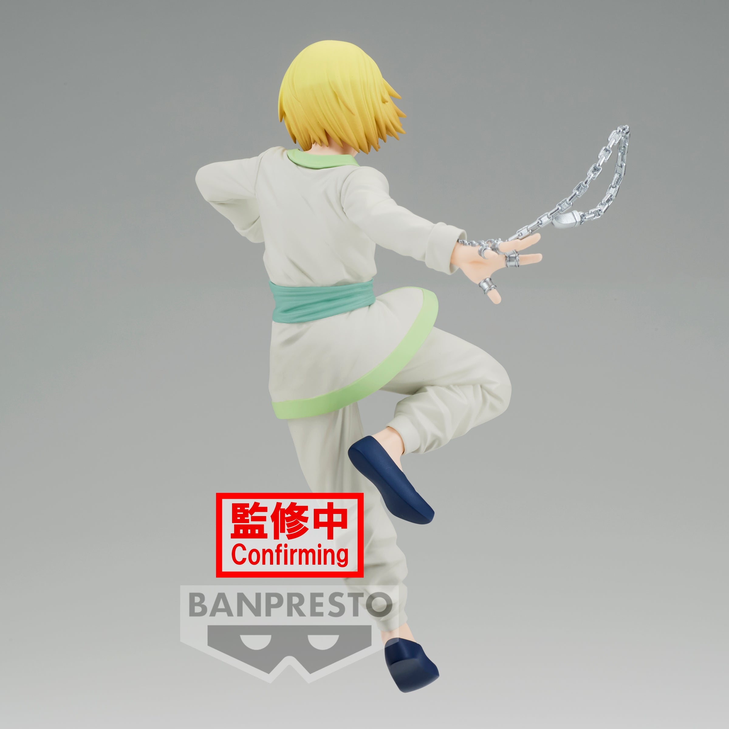 IN-STOCK Banpresto - HUNTER x HUNTER Vibration Stars - Curarpikt