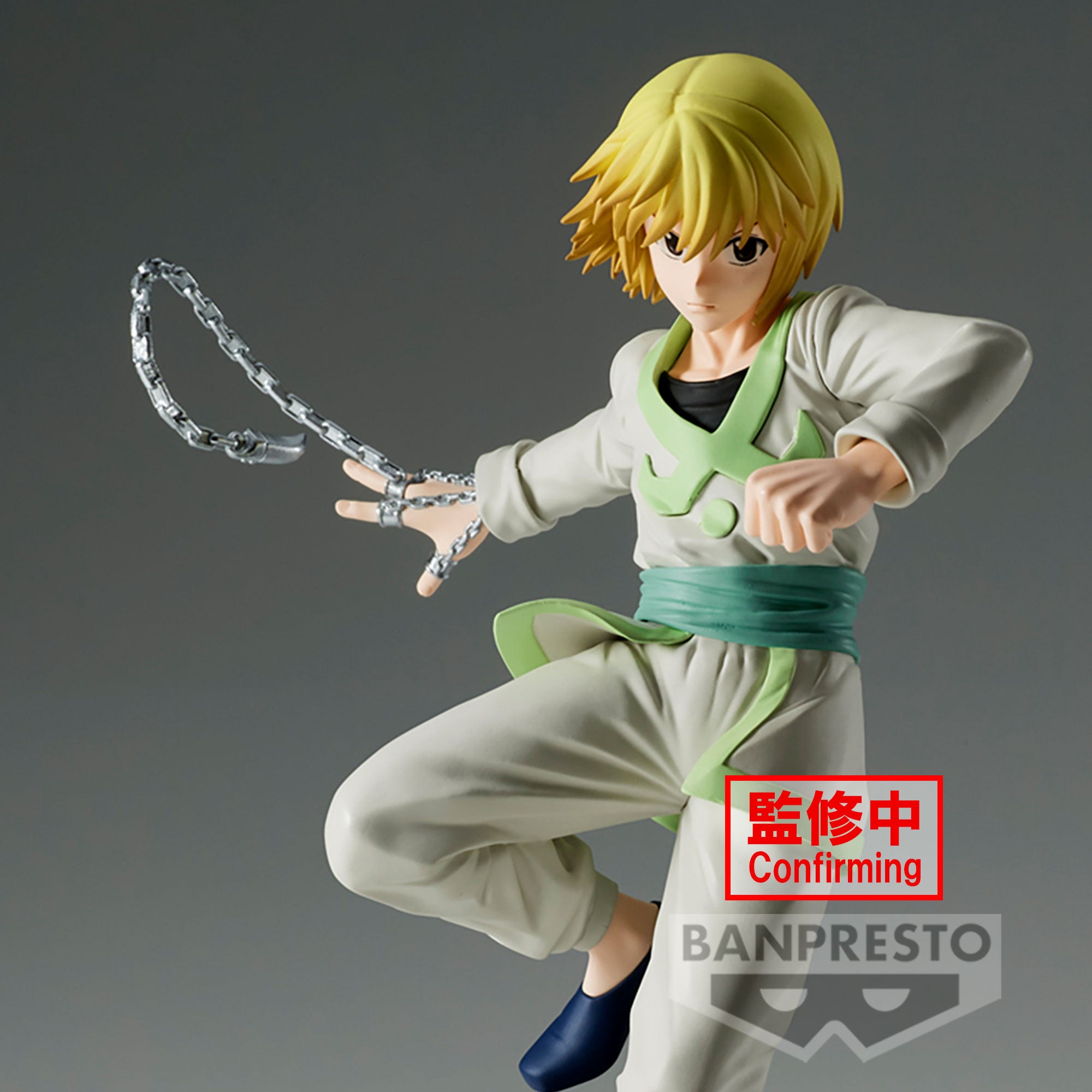 IN-STOCK Banpresto - HUNTER x HUNTER Vibration Stars - Curarpikt