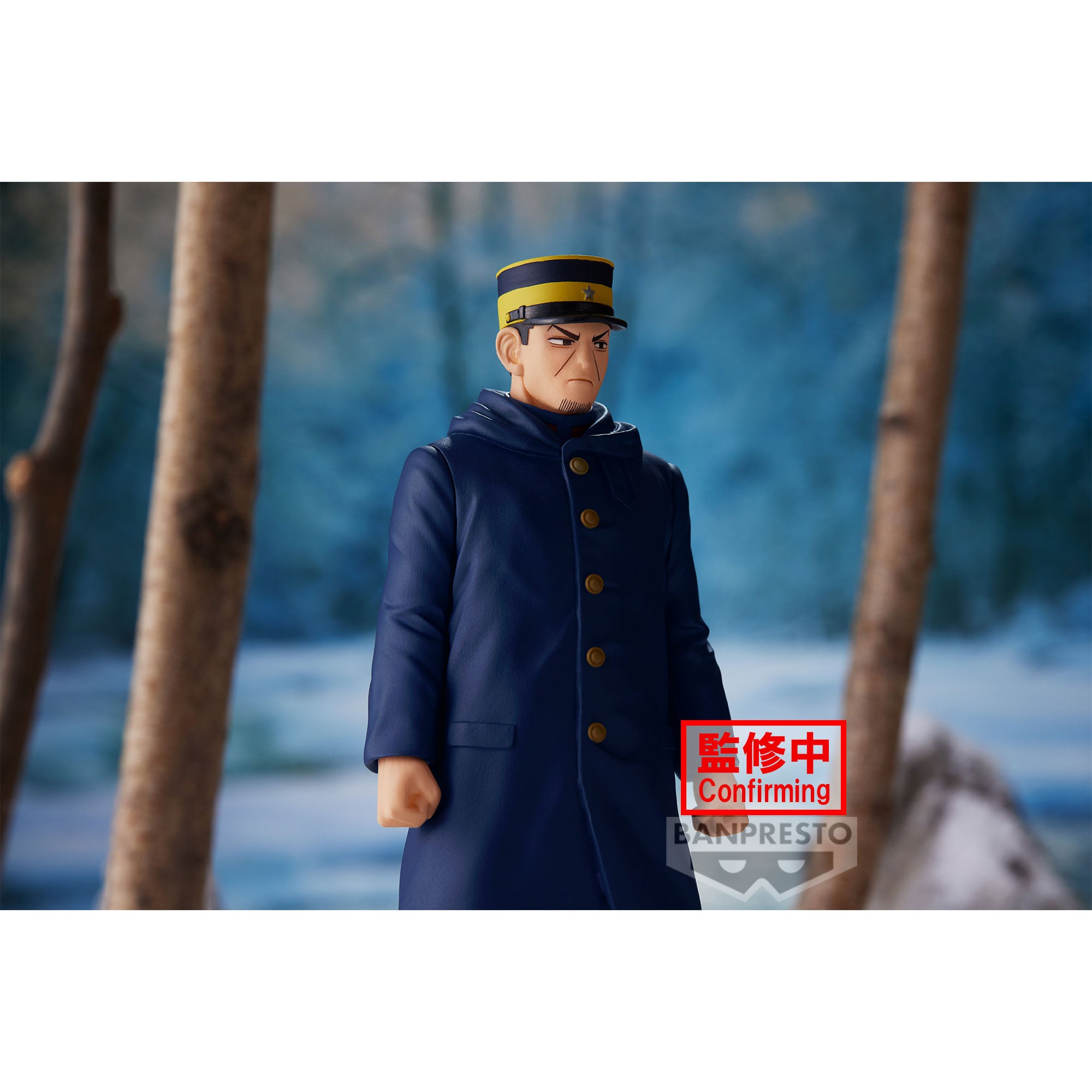 PRE-ORDER Golden Kamuy - Sergeant Tsukishima
